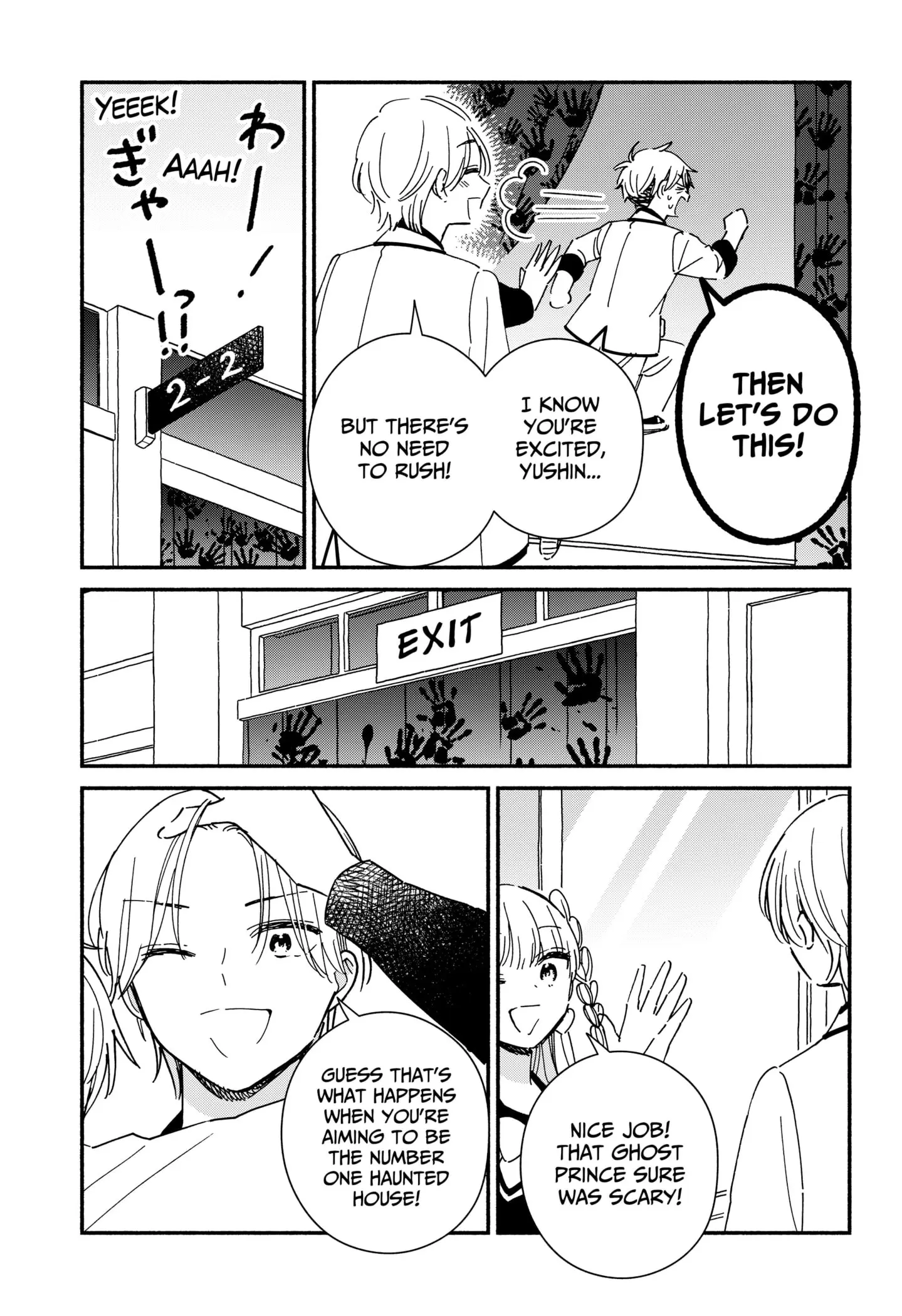 No Gyaru in This Class - Chapter 21 - Page 7
