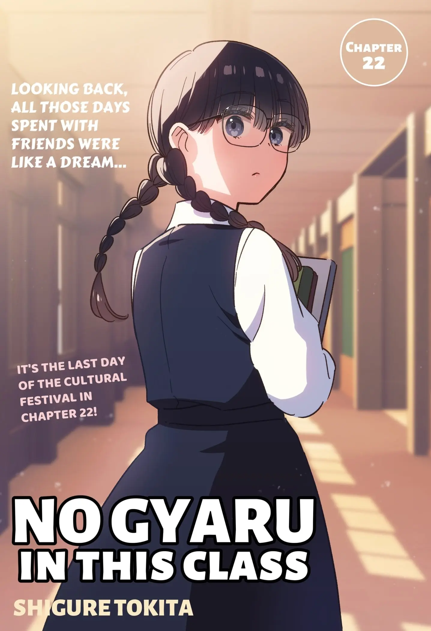 No Gyaru in This Class - Chapter 22 - Page 1