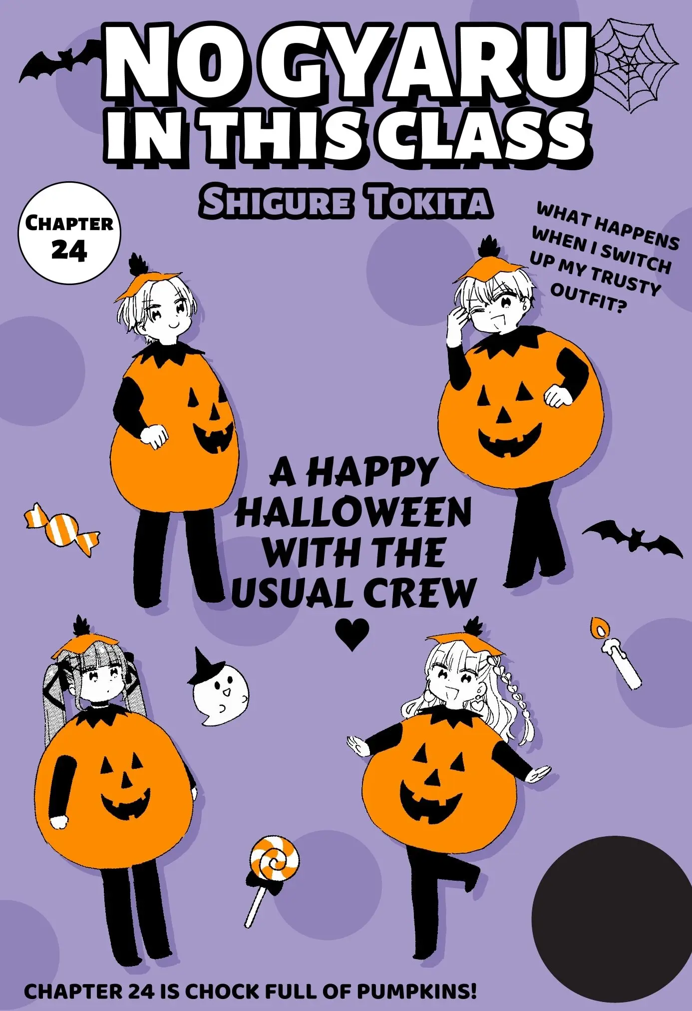 No Gyaru in This Class - Chapter 24 - Page 1