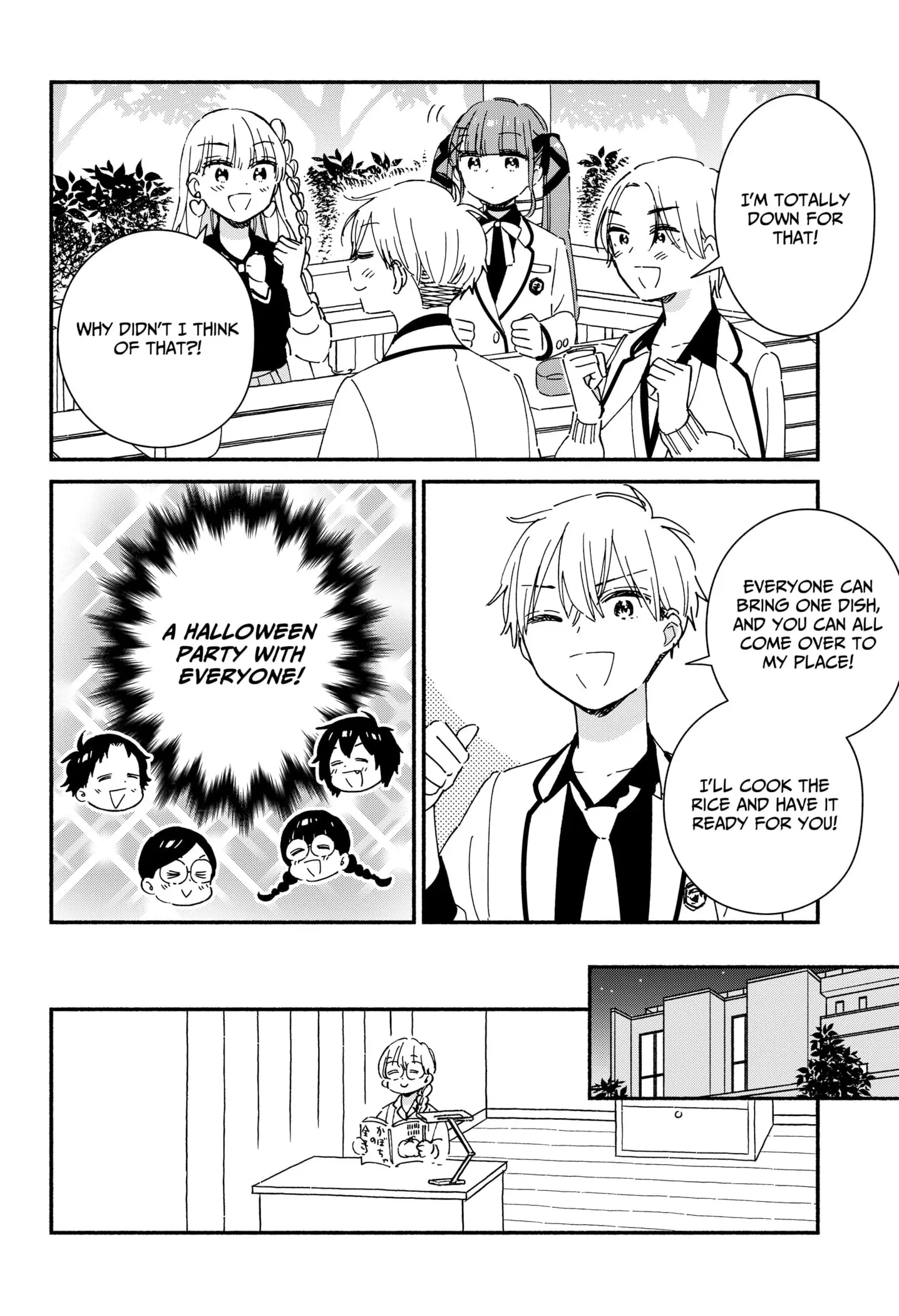 No Gyaru in This Class - Chapter 24 - Page 6