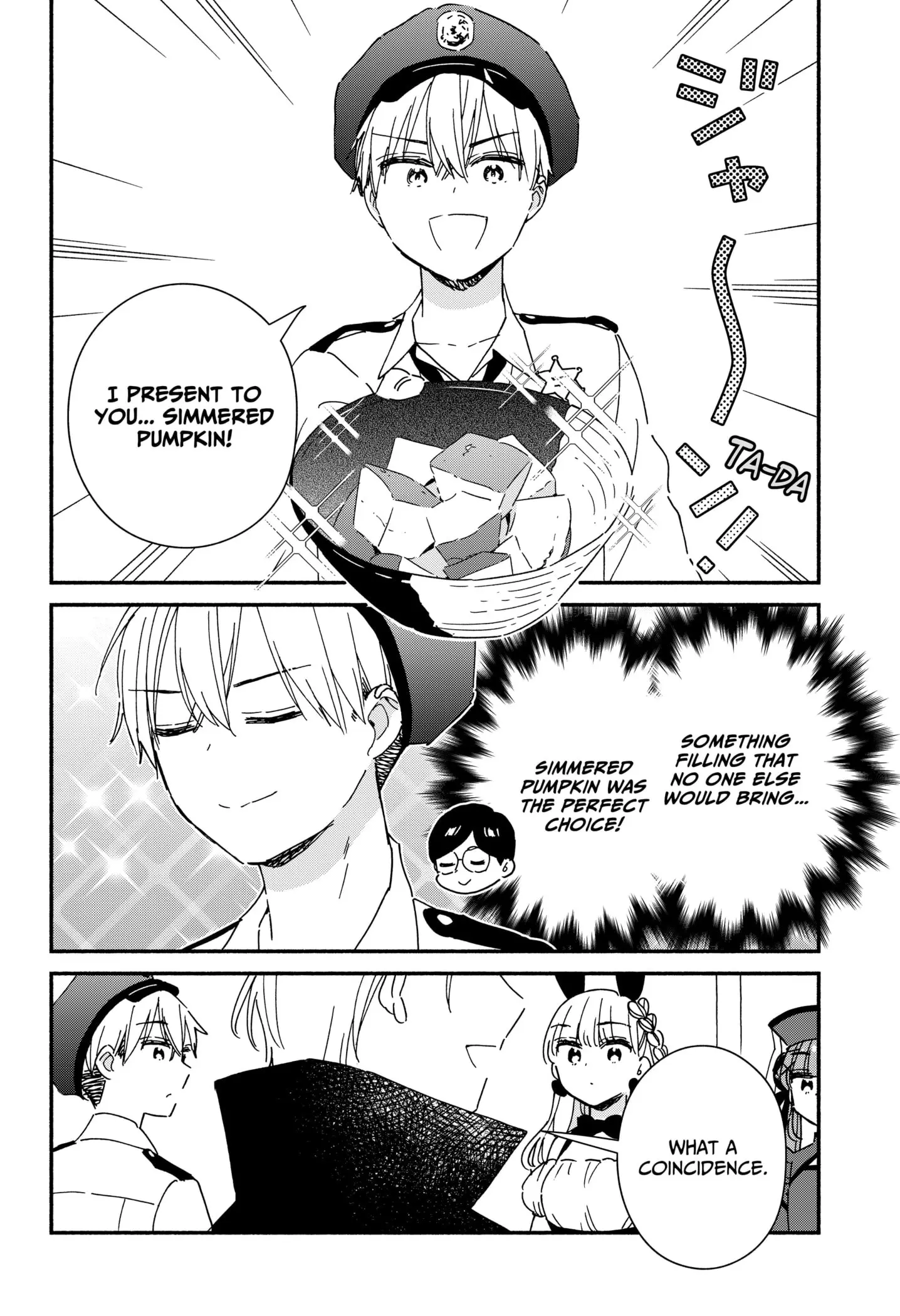 No Gyaru in This Class - Chapter 24 - Page 12
