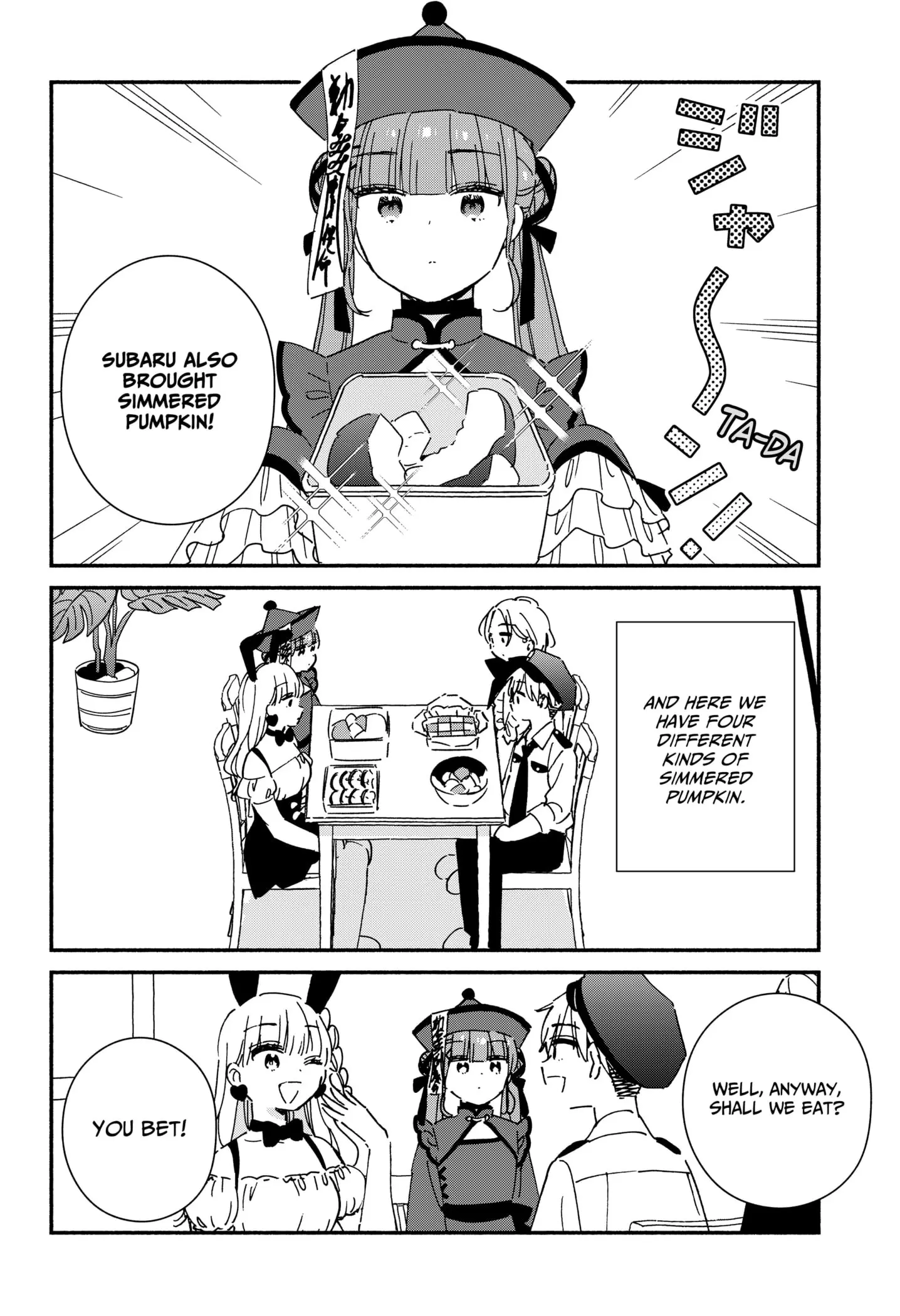 No Gyaru in This Class - Chapter 24 - Page 14