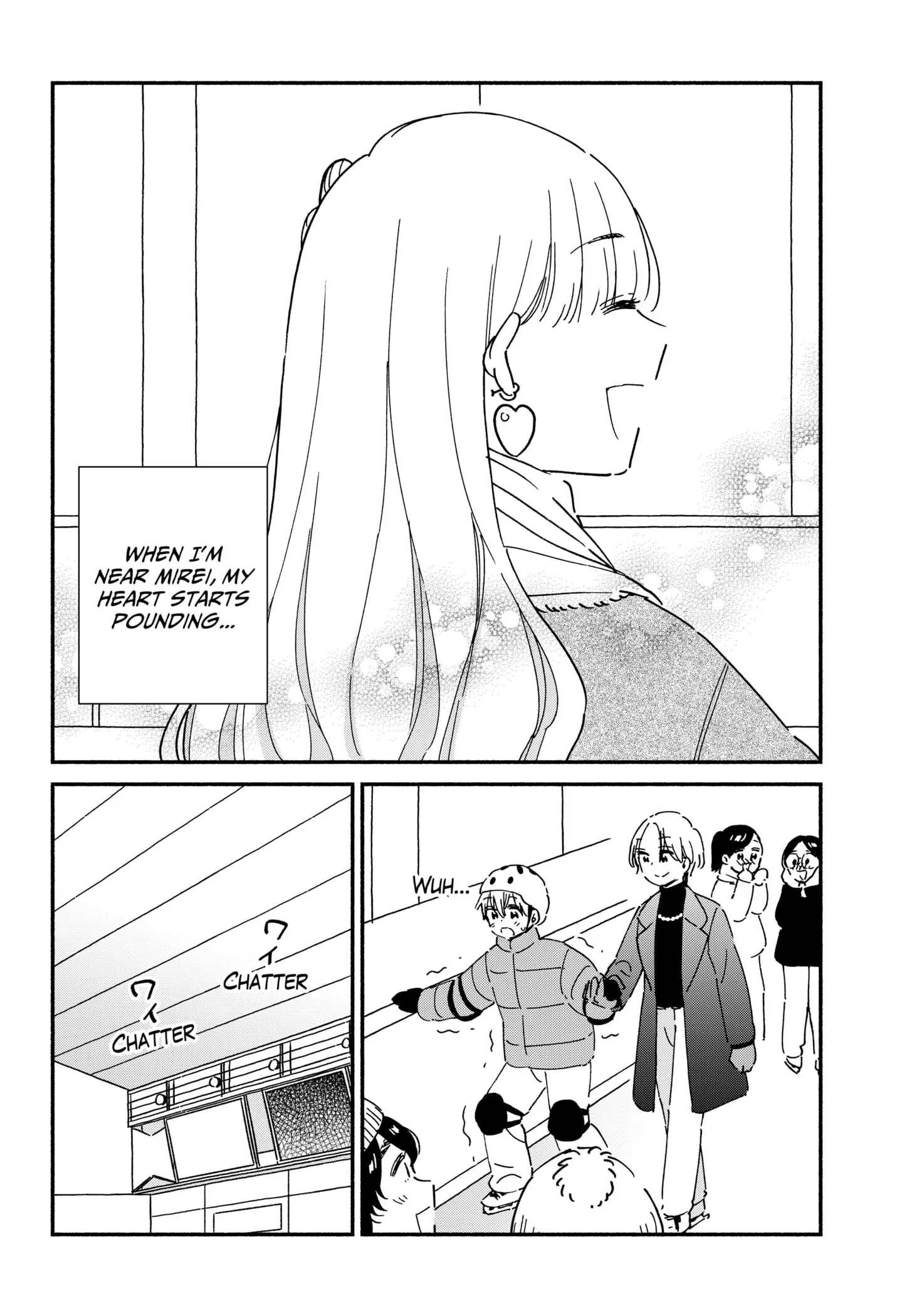No Gyaru in This Class - Chapter 25 - Page 6