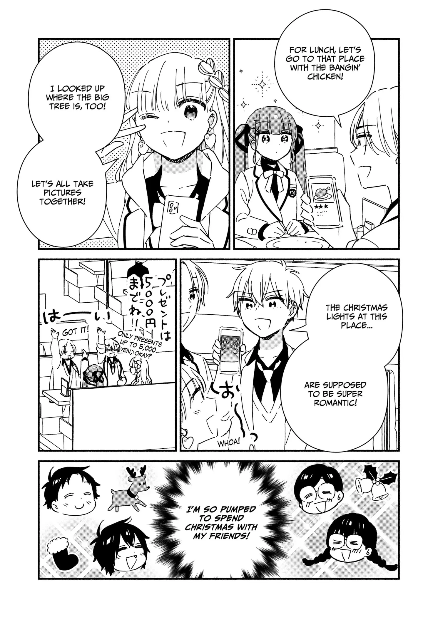 No Gyaru in This Class - Chapter 26 - Page 5