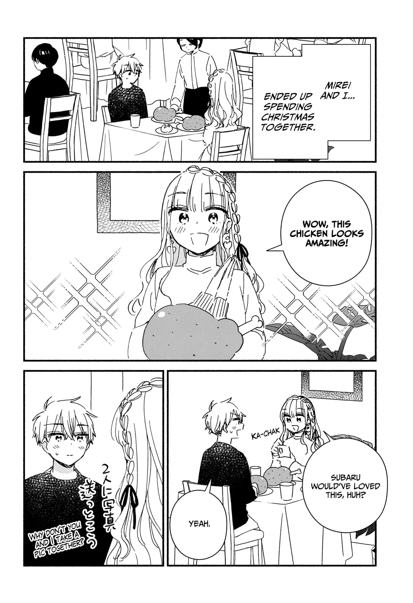 No Gyaru in This Class - Chapter 26 - Page 8