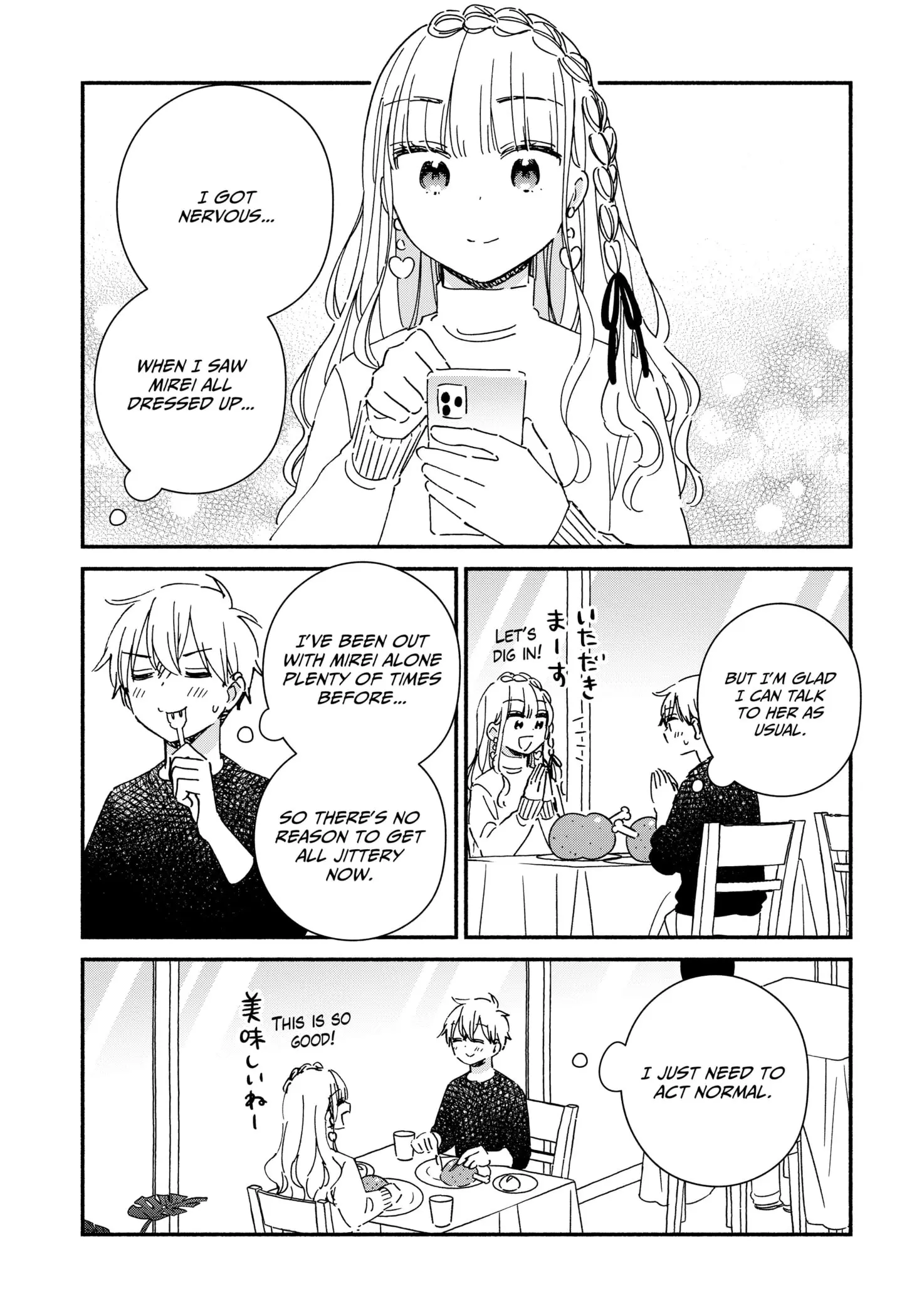 No Gyaru in This Class - Chapter 26 - Page 9
