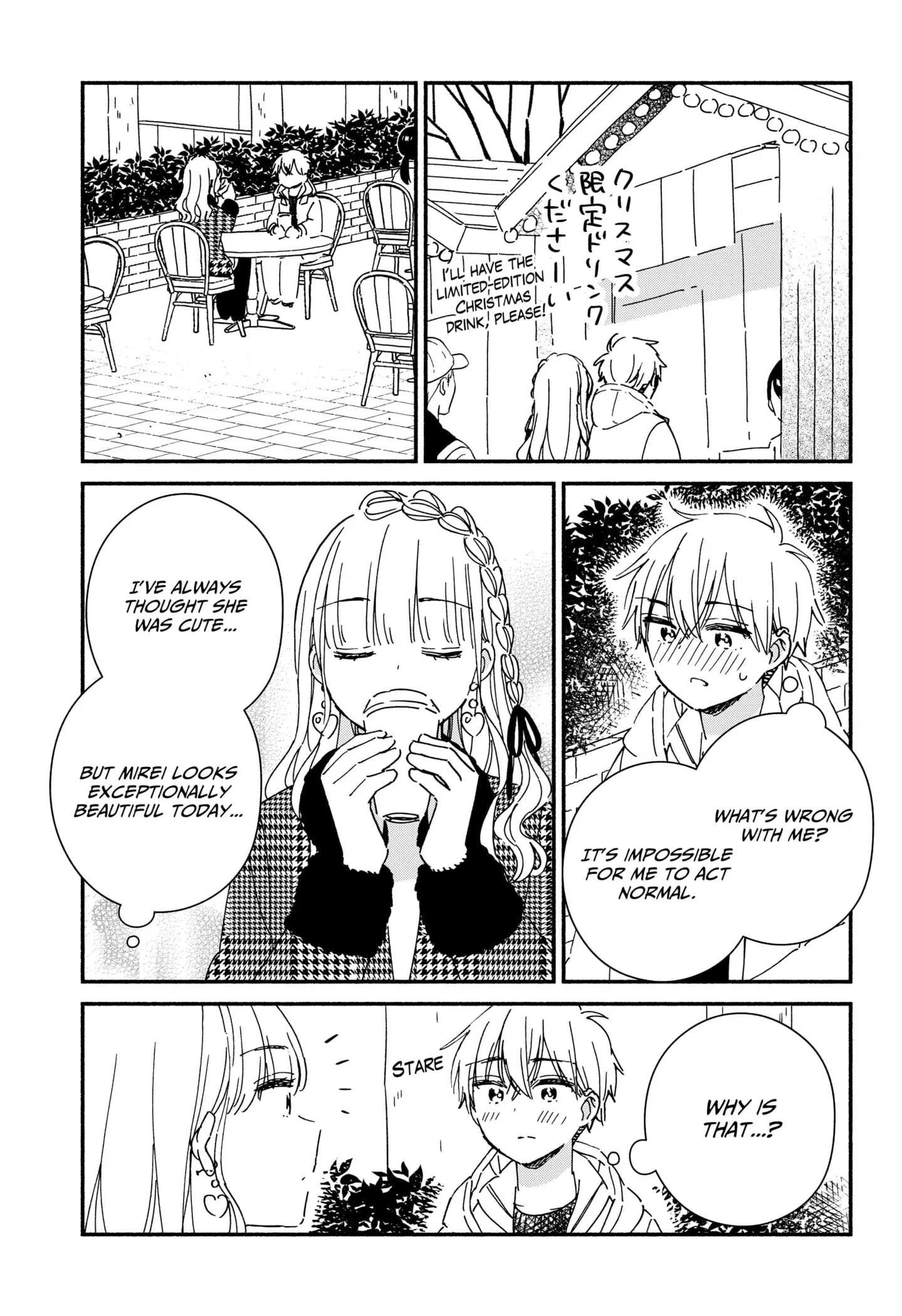 No Gyaru in This Class - Chapter 26 - Page 13