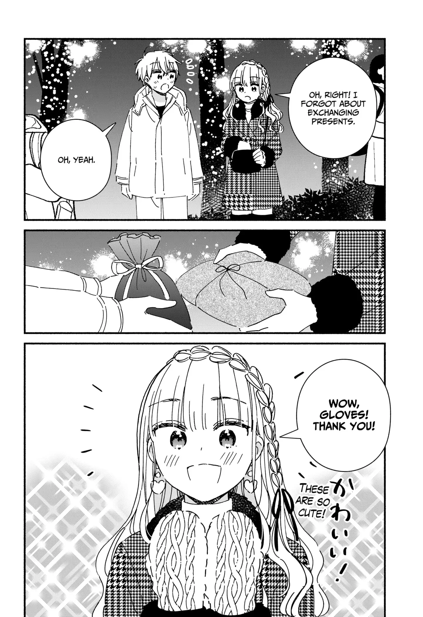 No Gyaru in This Class - Chapter 26 - Page 16