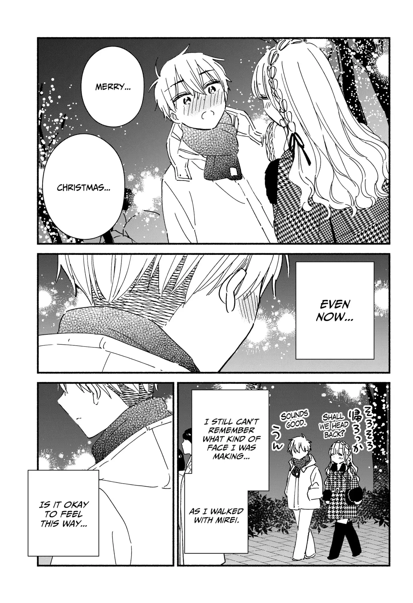 No Gyaru in This Class - Chapter 26 - Page 19