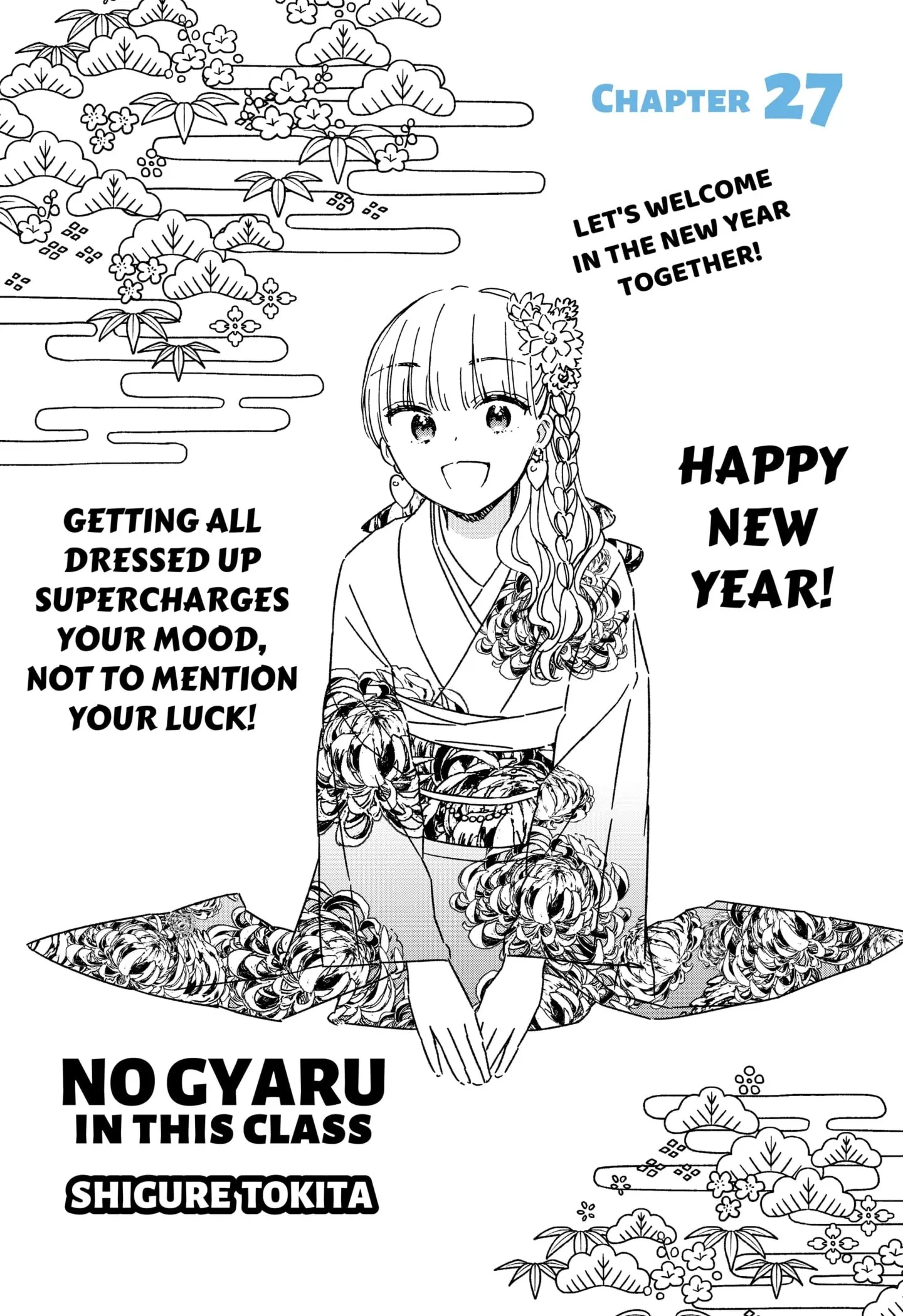 No Gyaru in This Class - Chapter 27 - Page 1