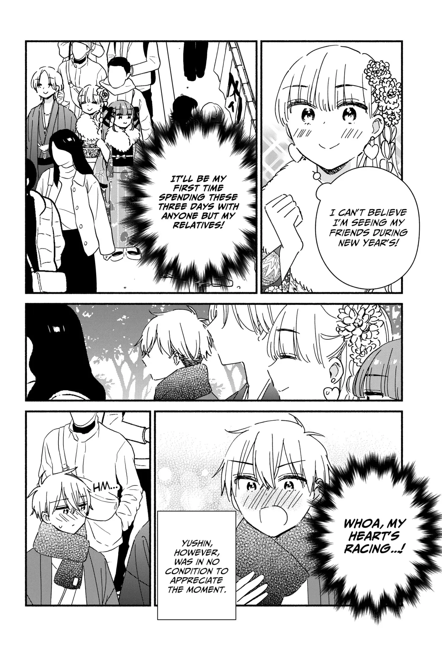 No Gyaru in This Class - Chapter 27 - Page 4