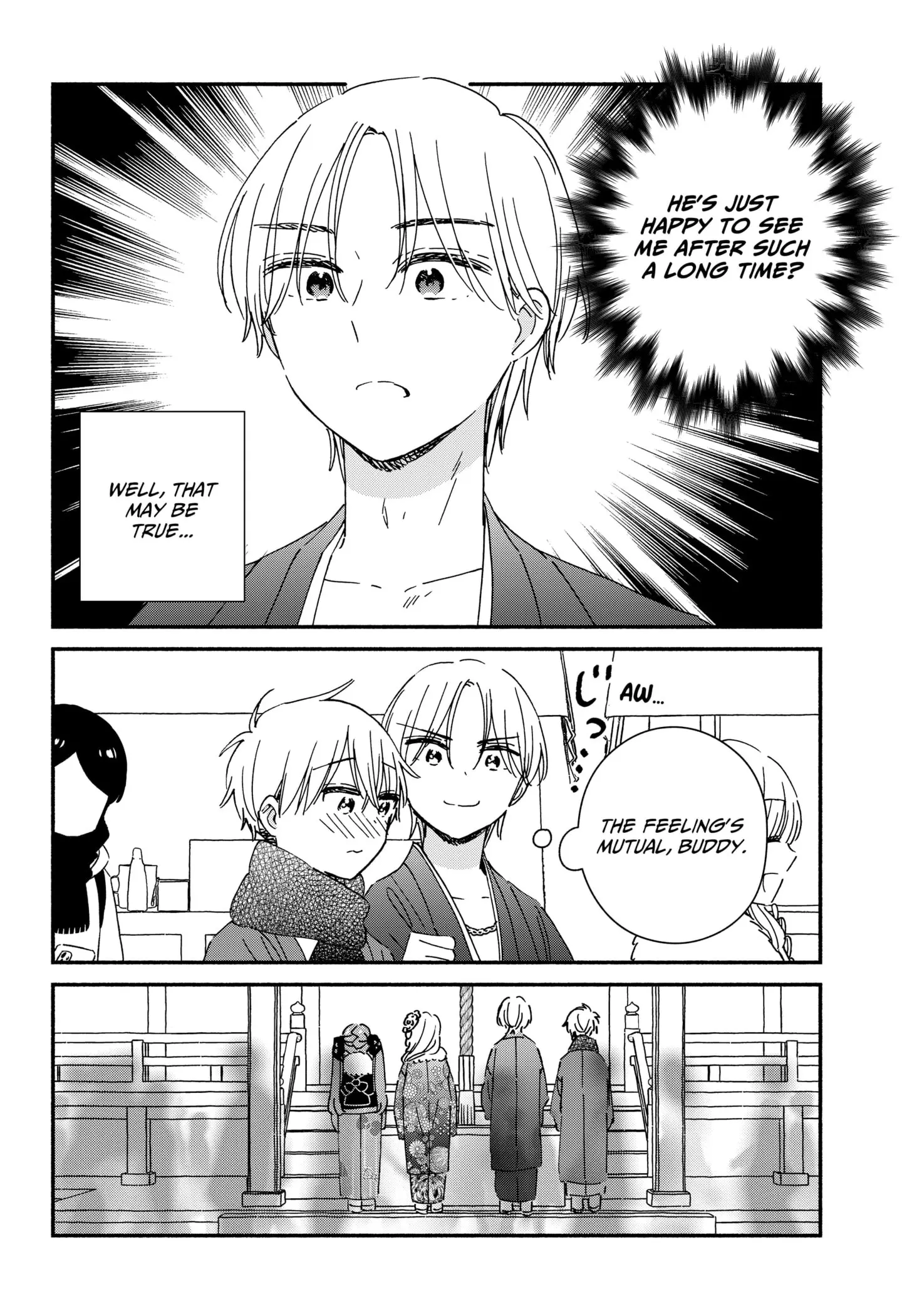 No Gyaru in This Class - Chapter 27 - Page 8