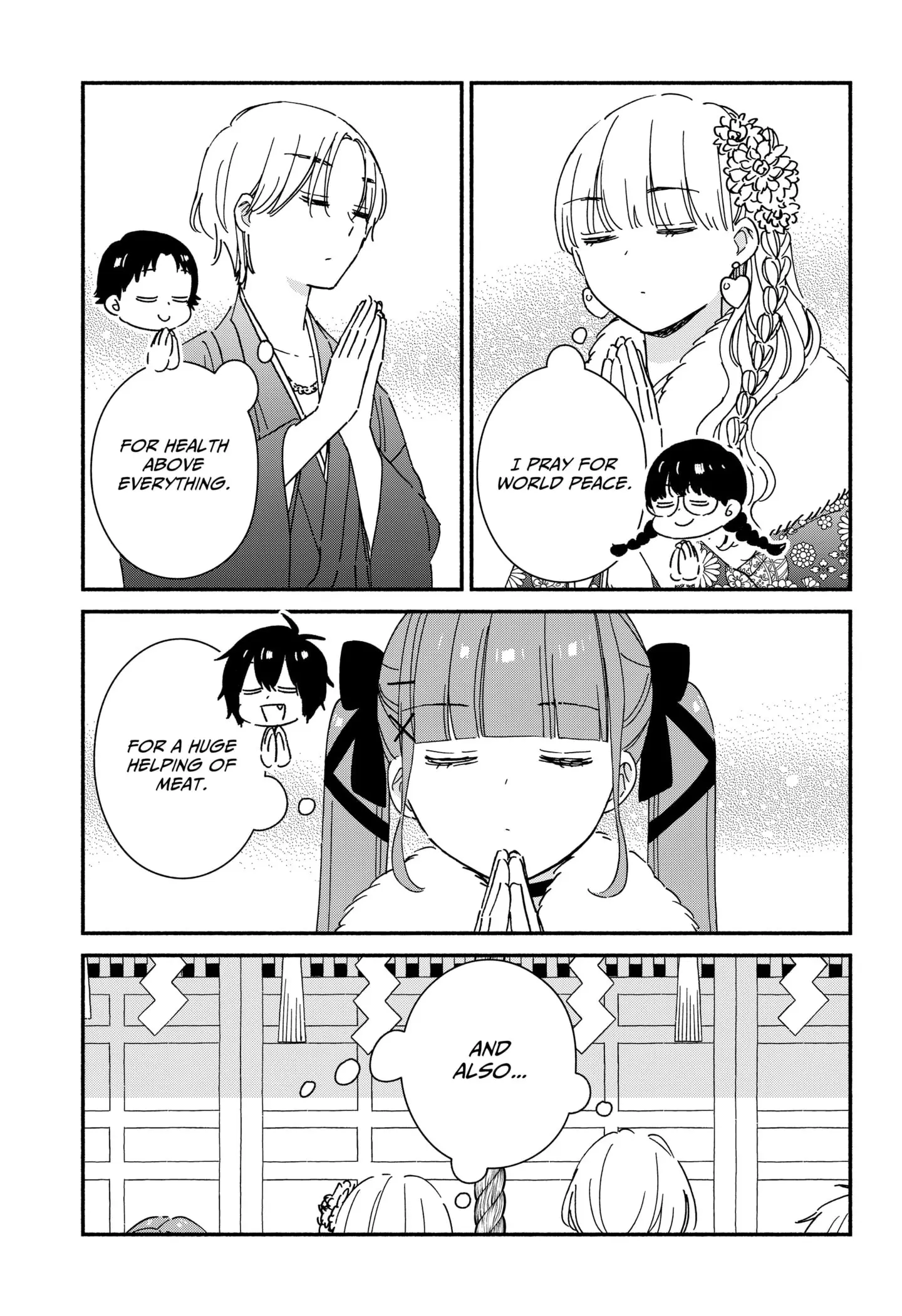 No Gyaru in This Class - Chapter 27 - Page 9