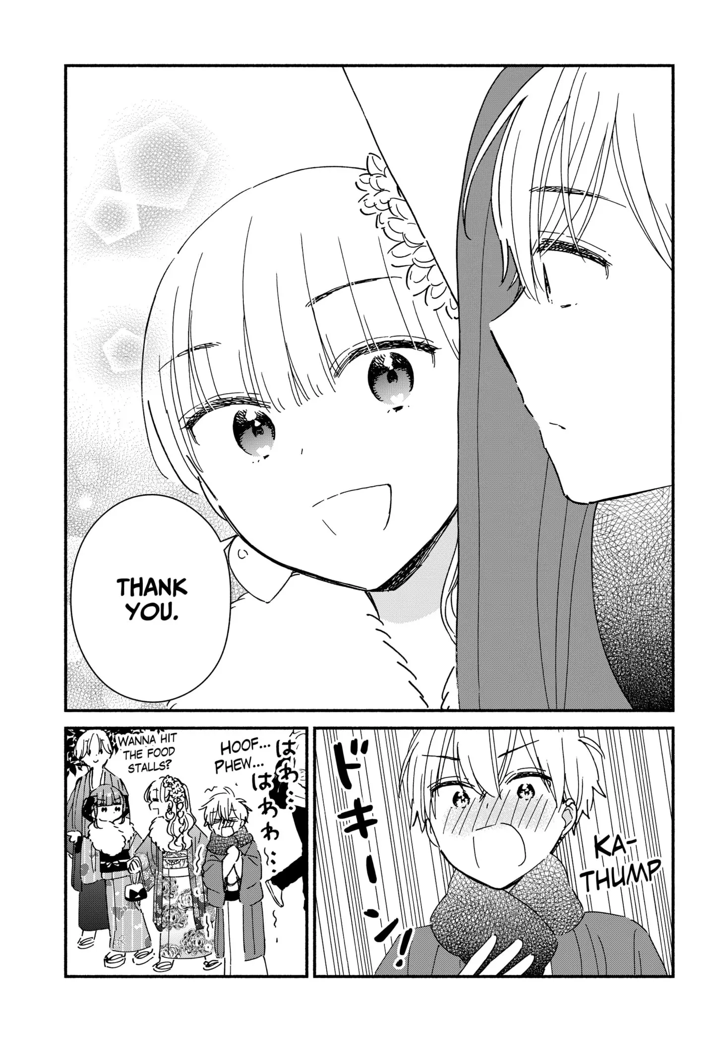 No Gyaru in This Class - Chapter 27 - Page 13