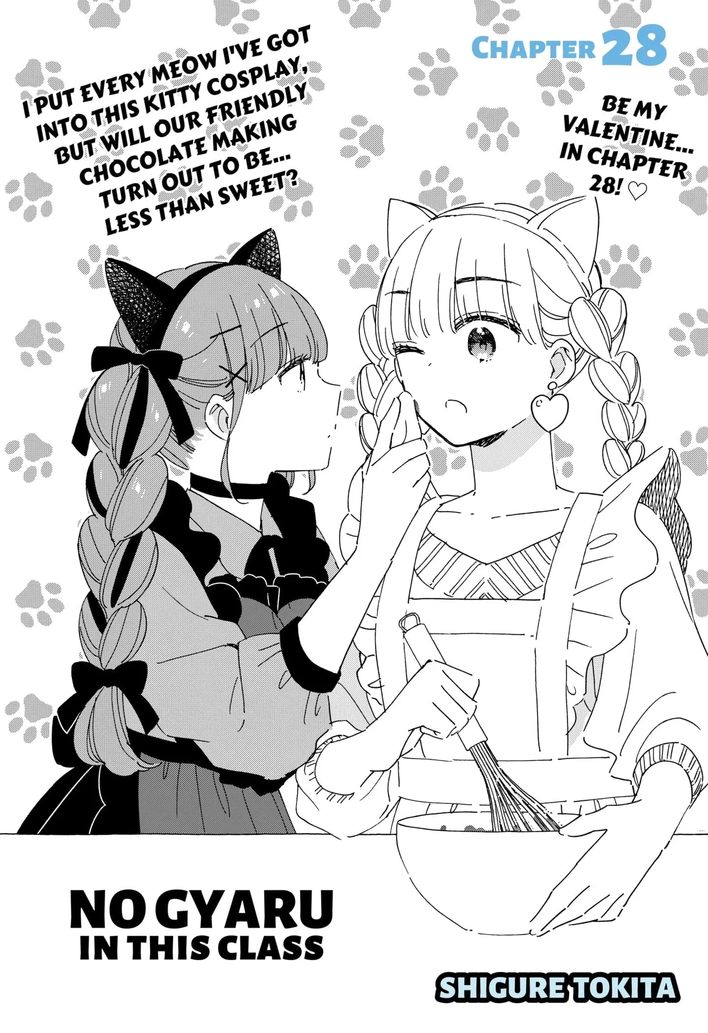 No Gyaru in This Class - Chapter 28 - Page 1