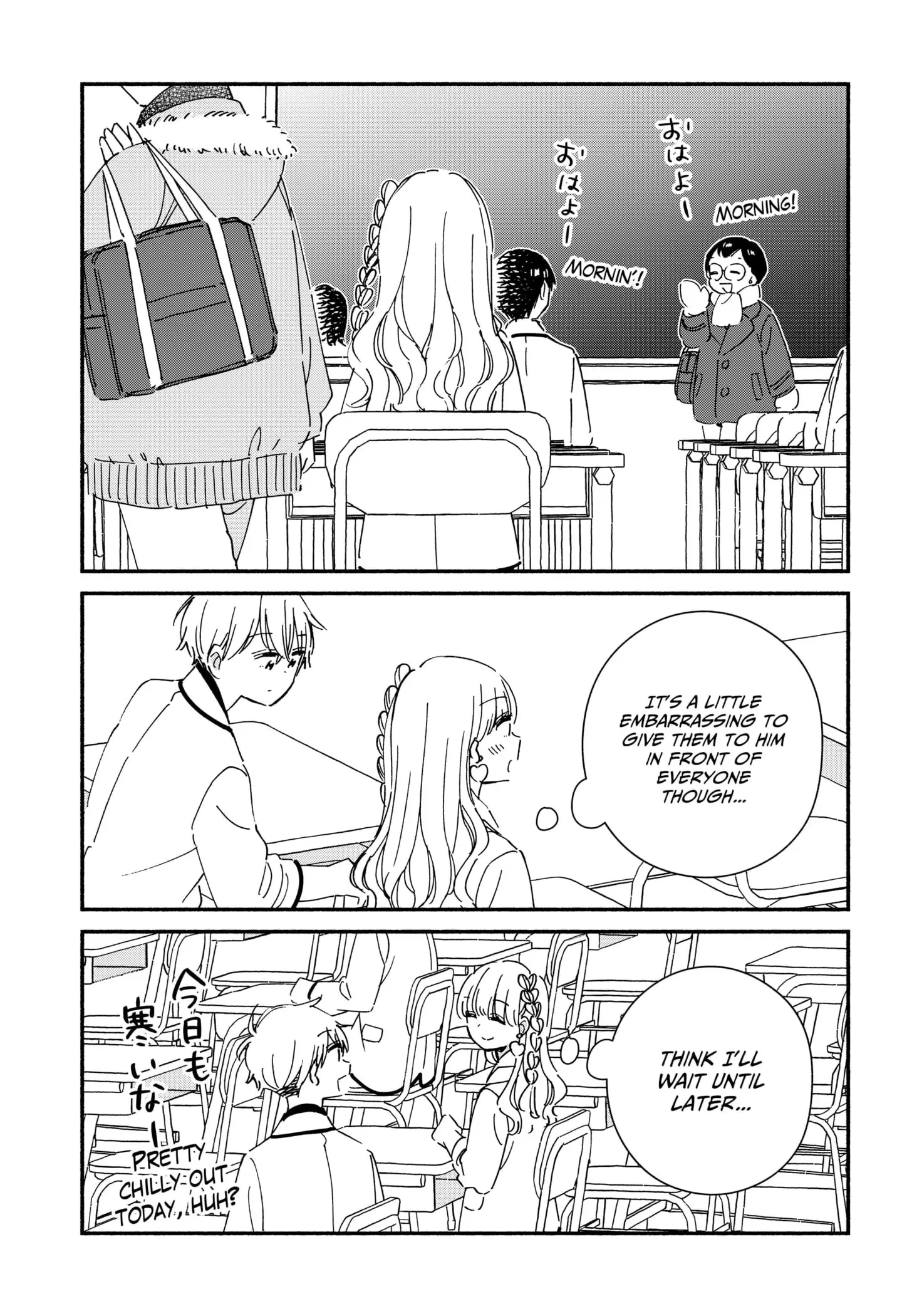No Gyaru in This Class - Chapter 28 - Page 7