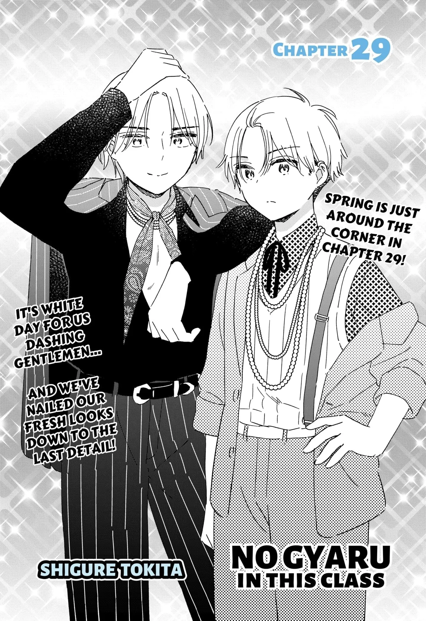No Gyaru in This Class - Chapter 29 - Page 1