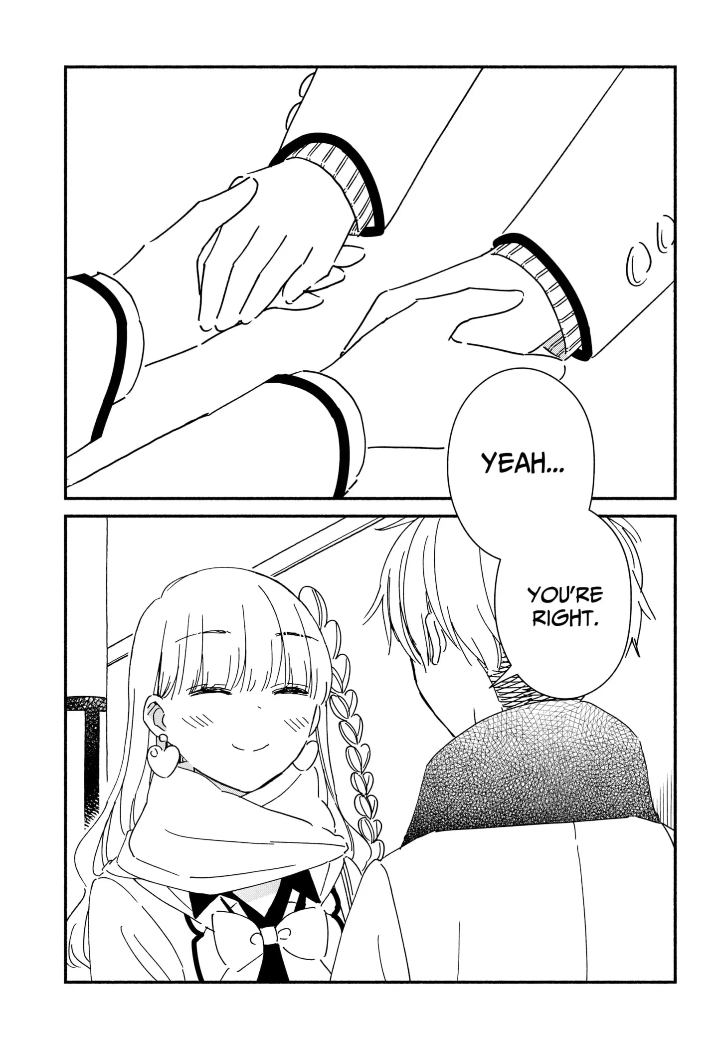 No Gyaru in This Class - Chapter 29 - Page 17