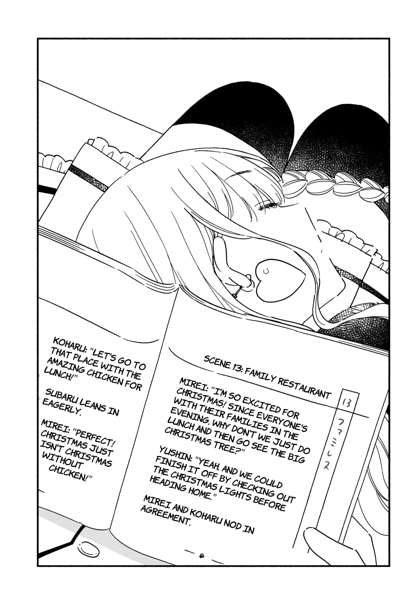 No Gyaru in This Class - Chapter 29.5 - Page 3