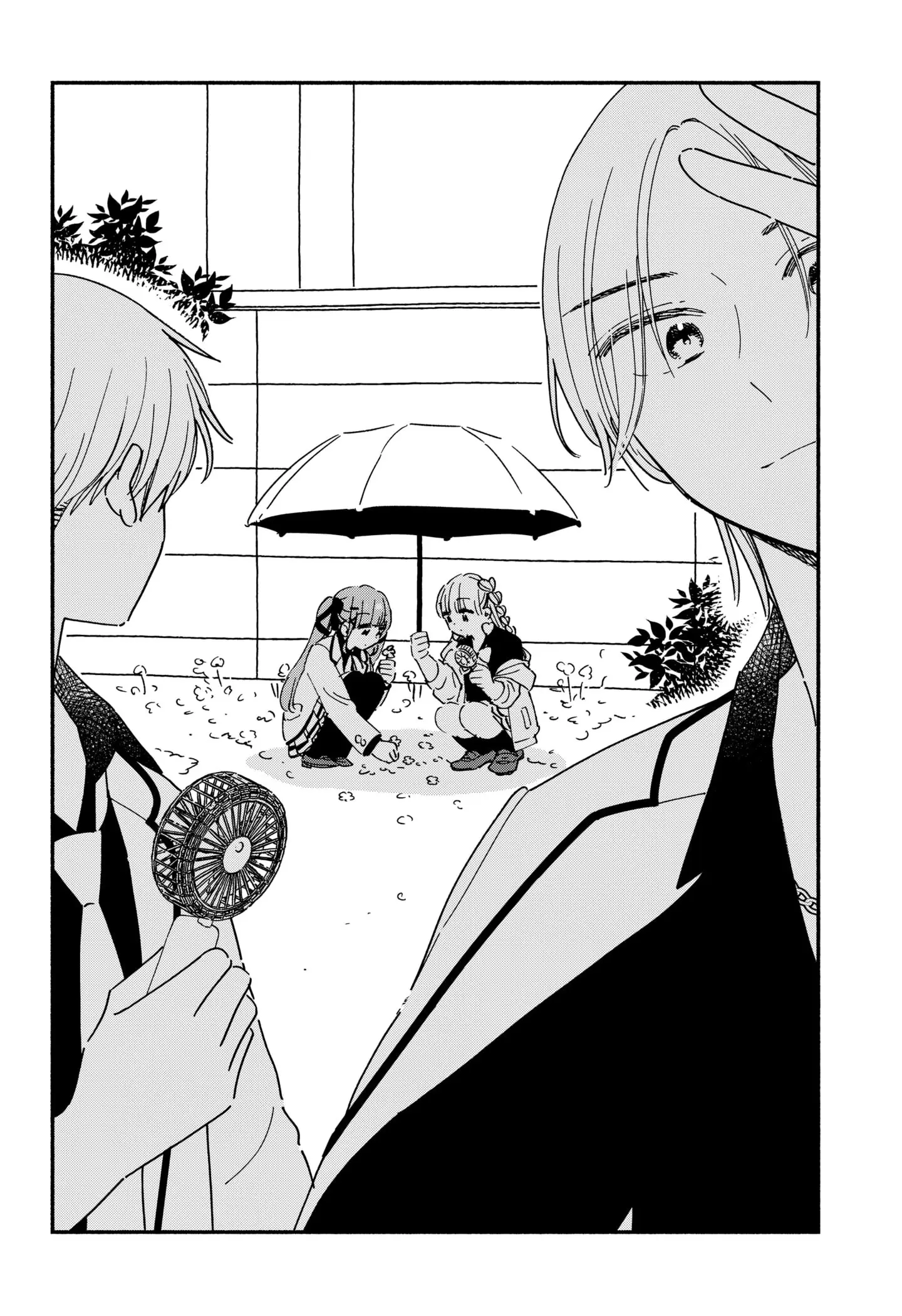No Gyaru in This Class - Chapter 29.5 - Page 4