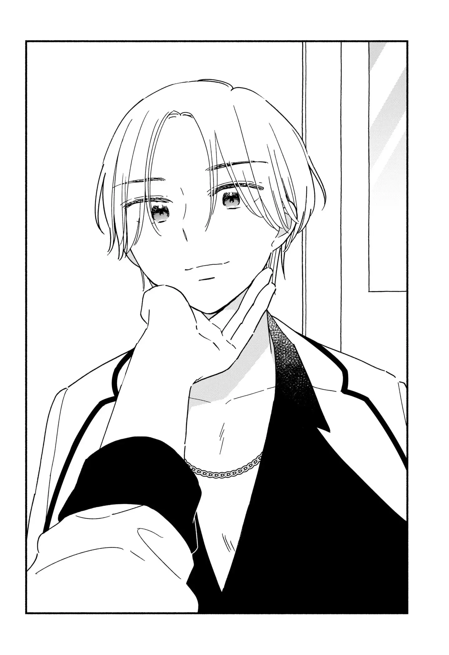 No Gyaru in This Class - Chapter 29.5 - Page 6