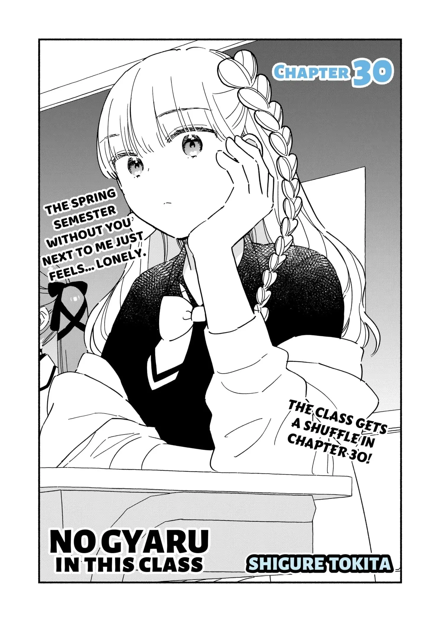No Gyaru in This Class - Chapter 30 - Page 1