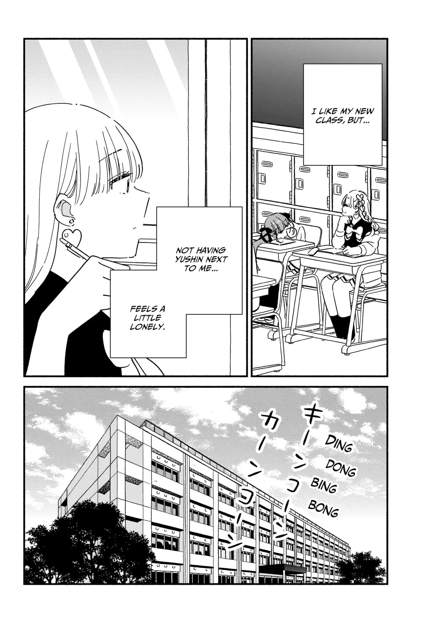 No Gyaru in This Class - Chapter 30 - Page 10
