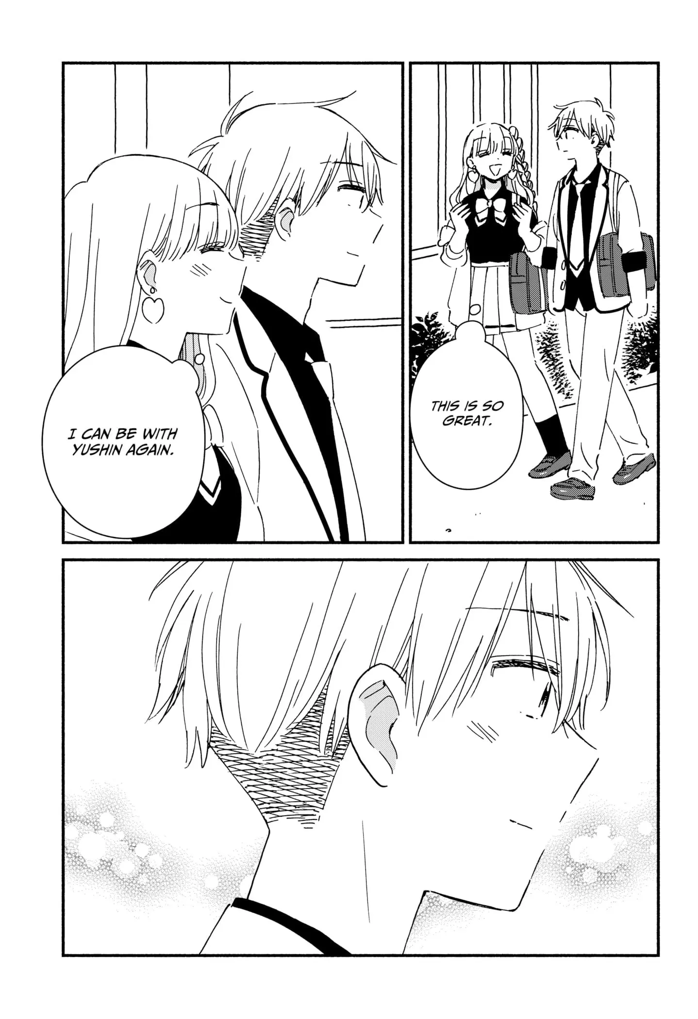 No Gyaru in This Class - Chapter 30 - Page 19