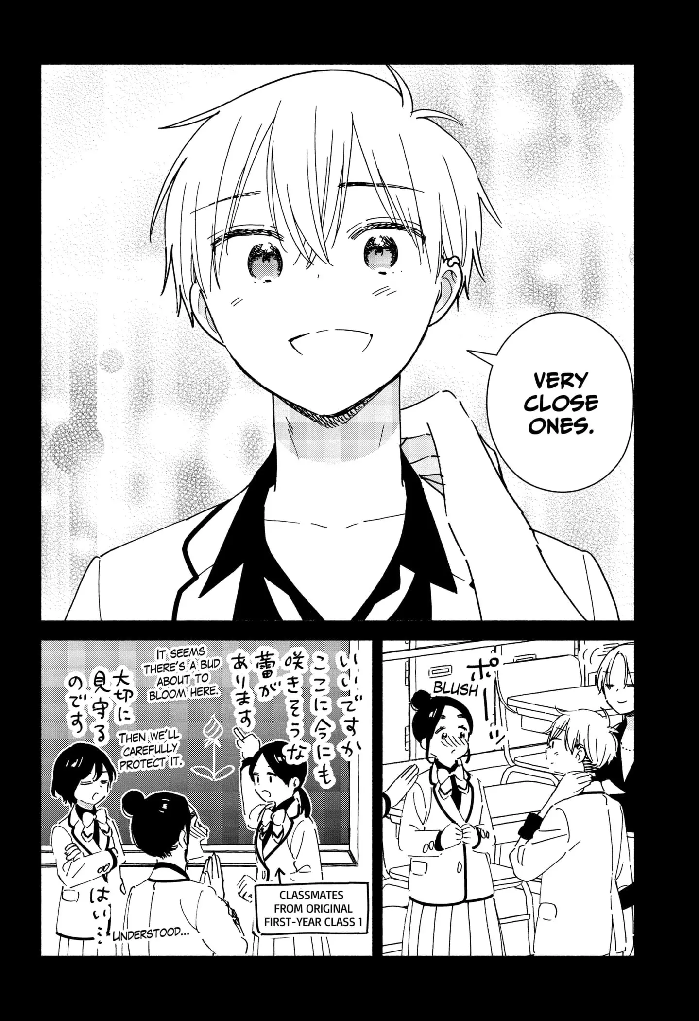 No Gyaru in This Class - Chapter 30 - Page 22