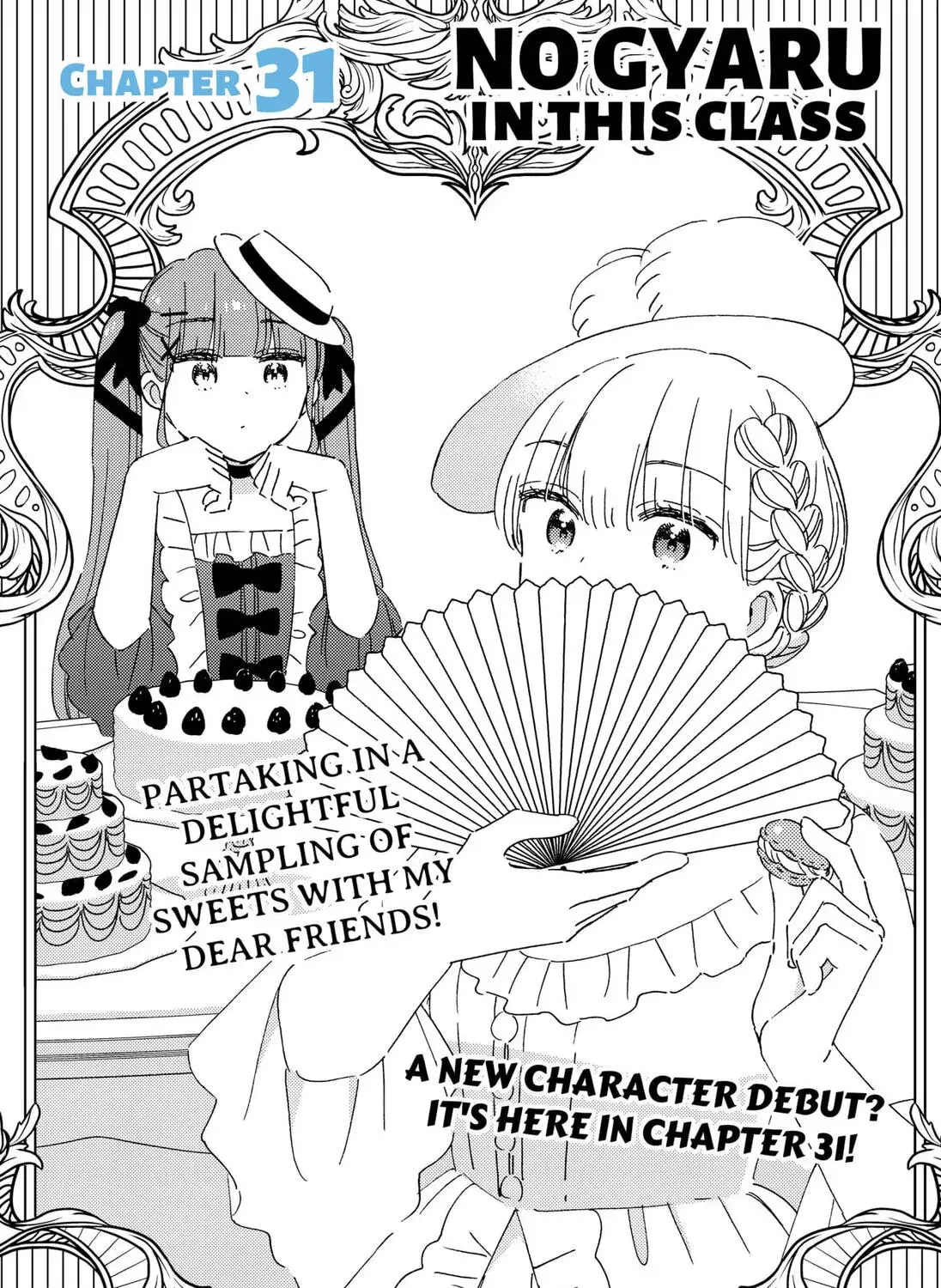 No Gyaru in This Class - Chapter 31 - Page 1