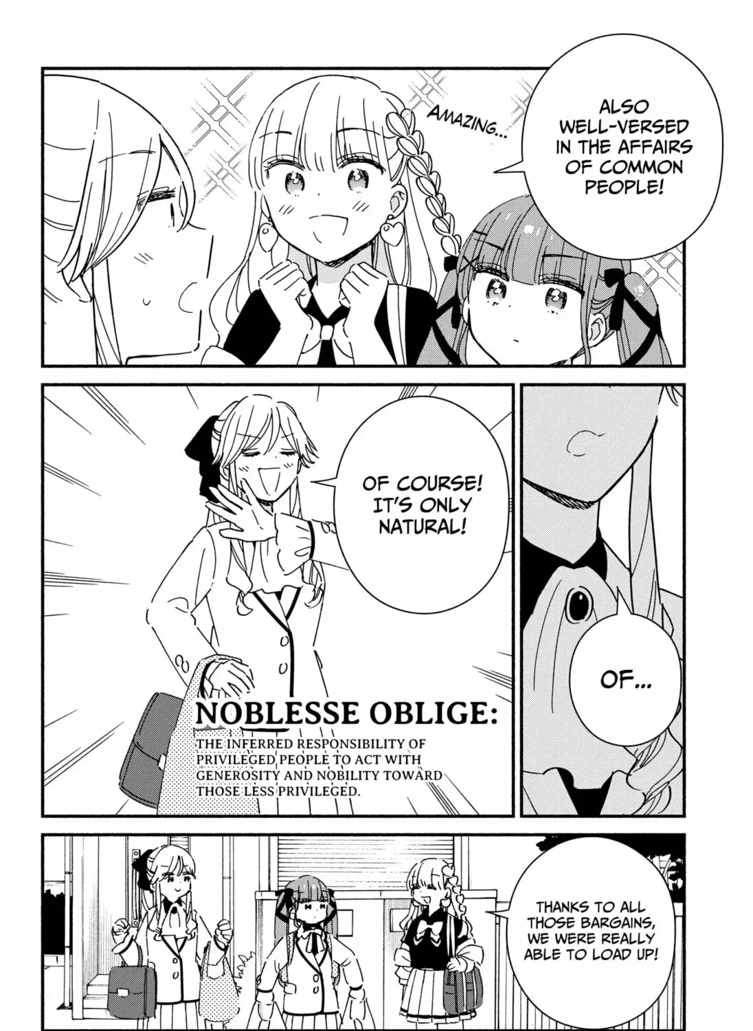 No Gyaru in This Class - Chapter 31 - Page 19