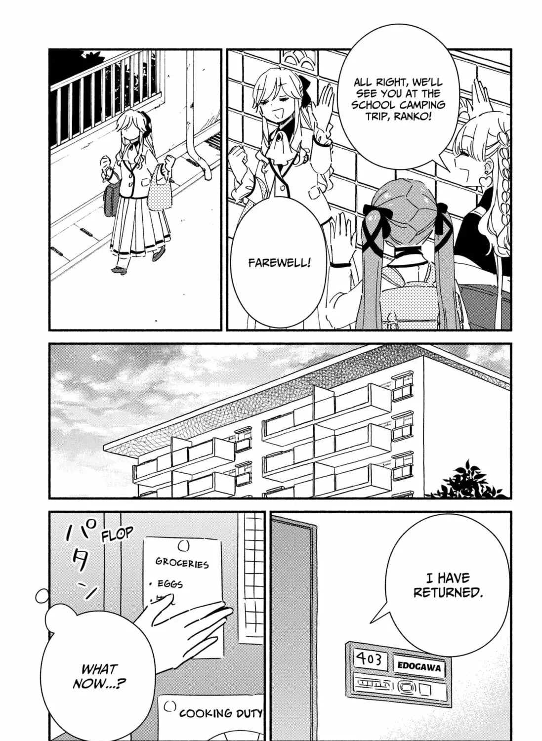 No Gyaru in This Class - Chapter 31 - Page 21