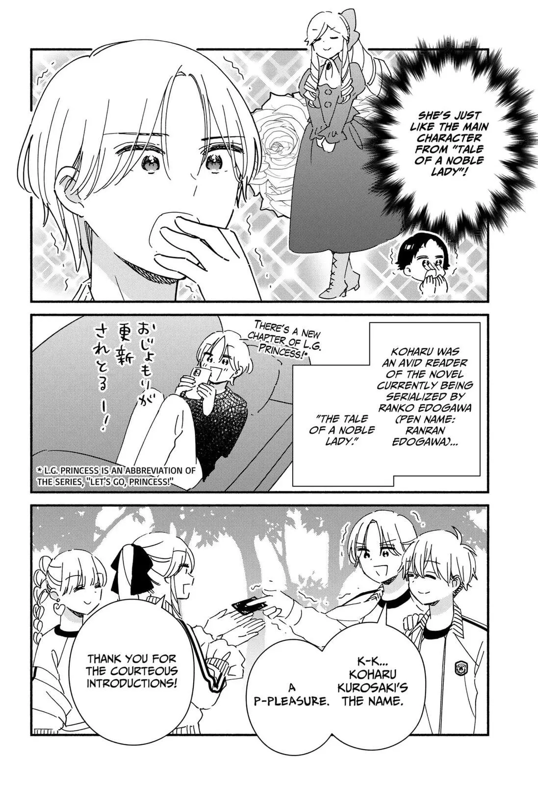 No Gyaru in This Class - Chapter 32 - Page 4
