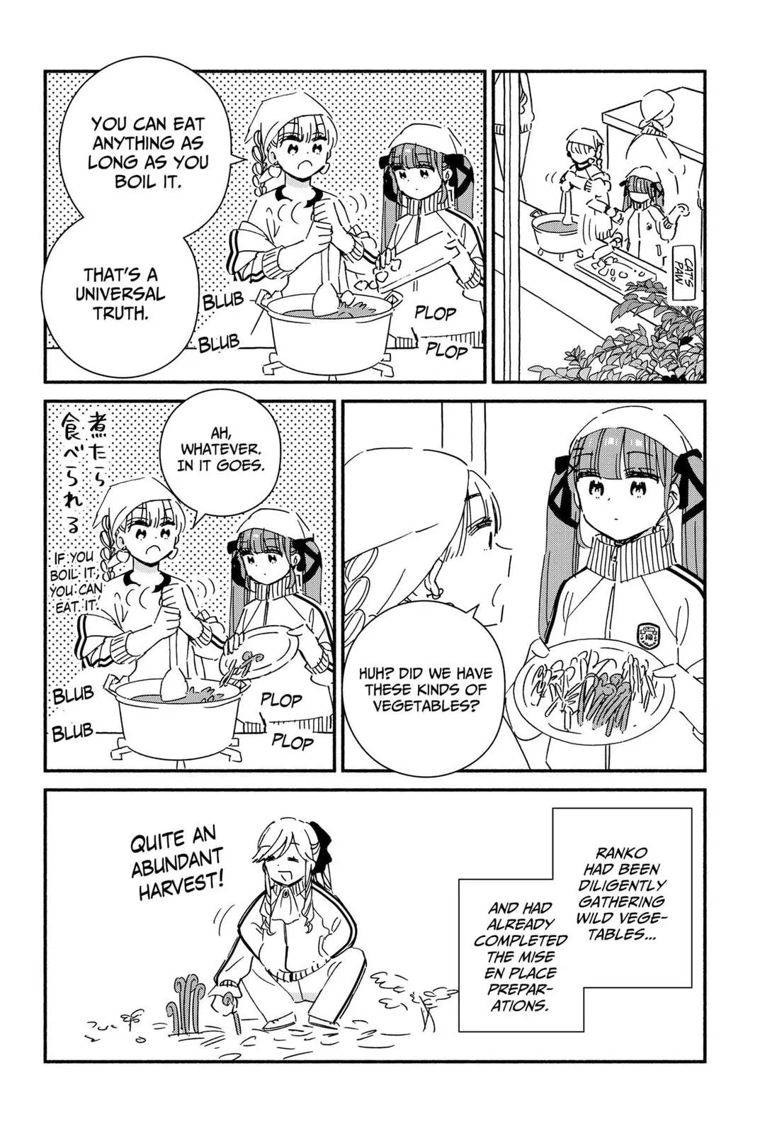 No Gyaru in This Class - Chapter 32 - Page 8