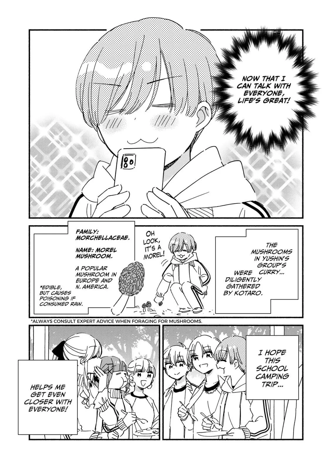No Gyaru in This Class - Chapter 32 - Page 13