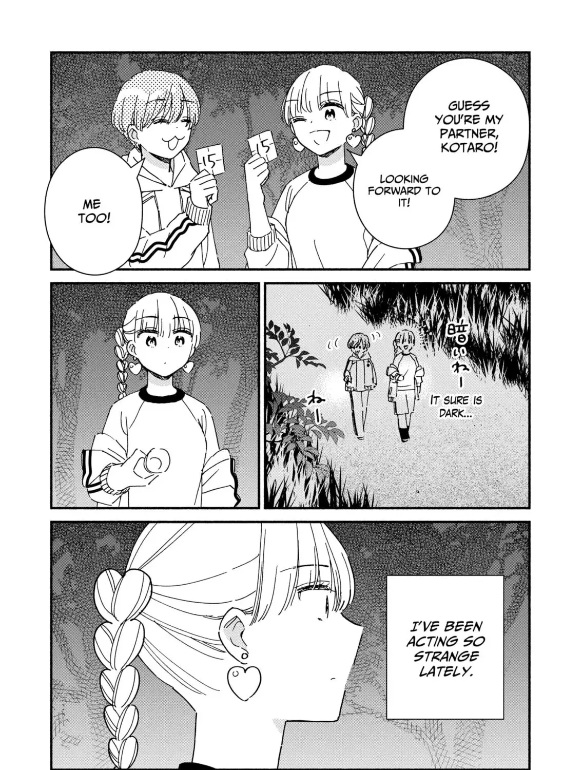 No Gyaru in This Class - Chapter 33 - Page 5