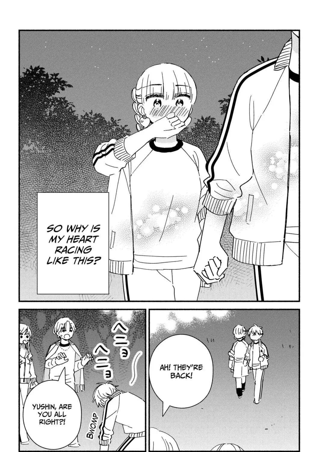No Gyaru in This Class - Chapter 33 - Page 31