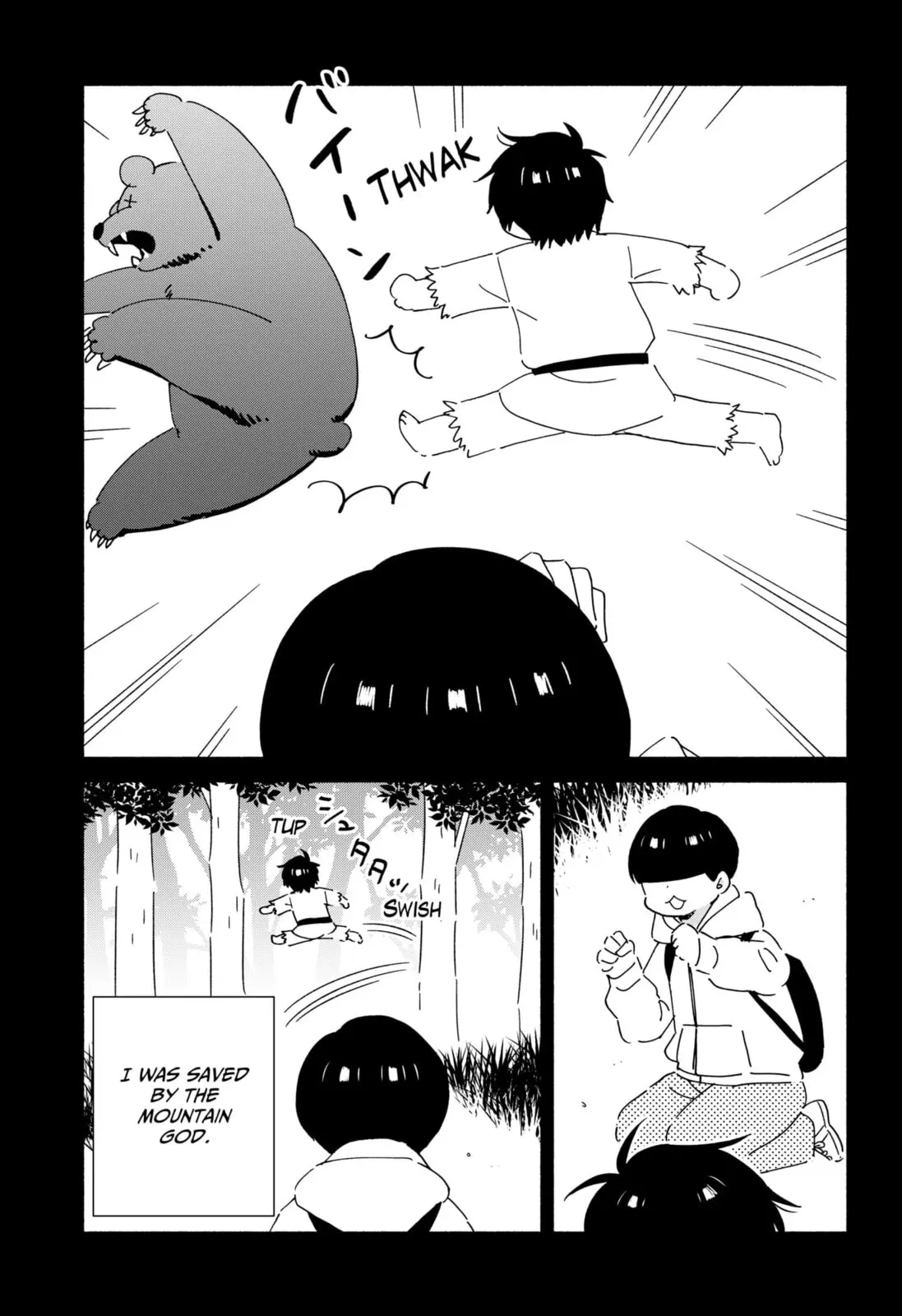 No Gyaru in This Class - Chapter 34 - Page 3