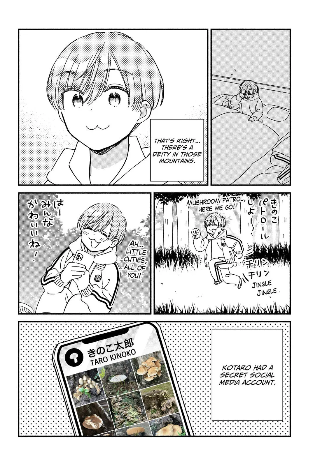 No Gyaru in This Class - Chapter 34 - Page 4