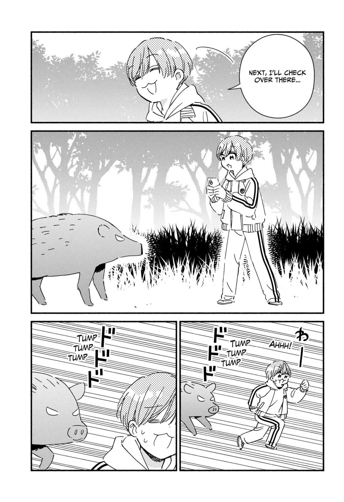 No Gyaru in This Class - Chapter 34 - Page 5