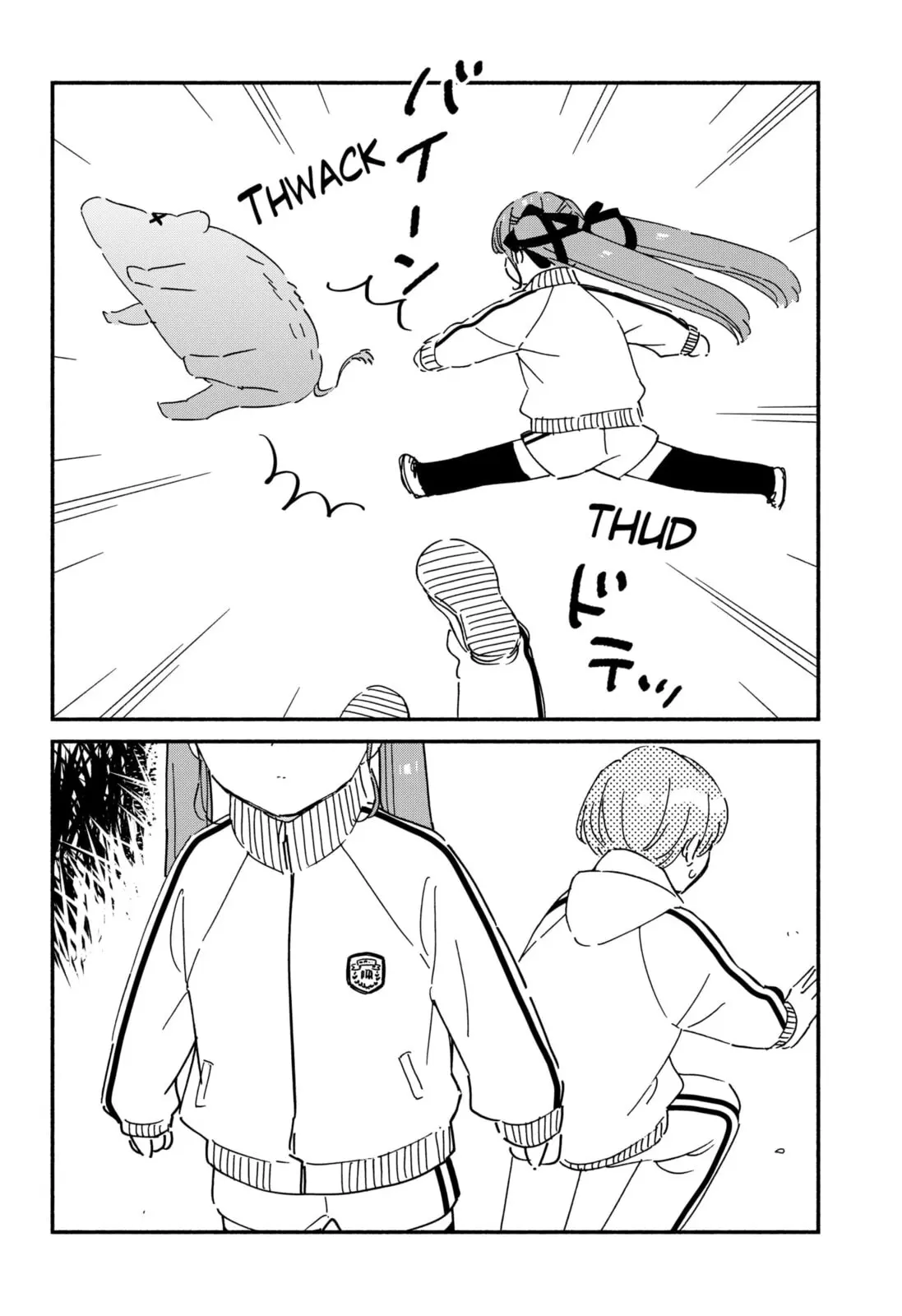 No Gyaru in This Class - Chapter 34 - Page 6
