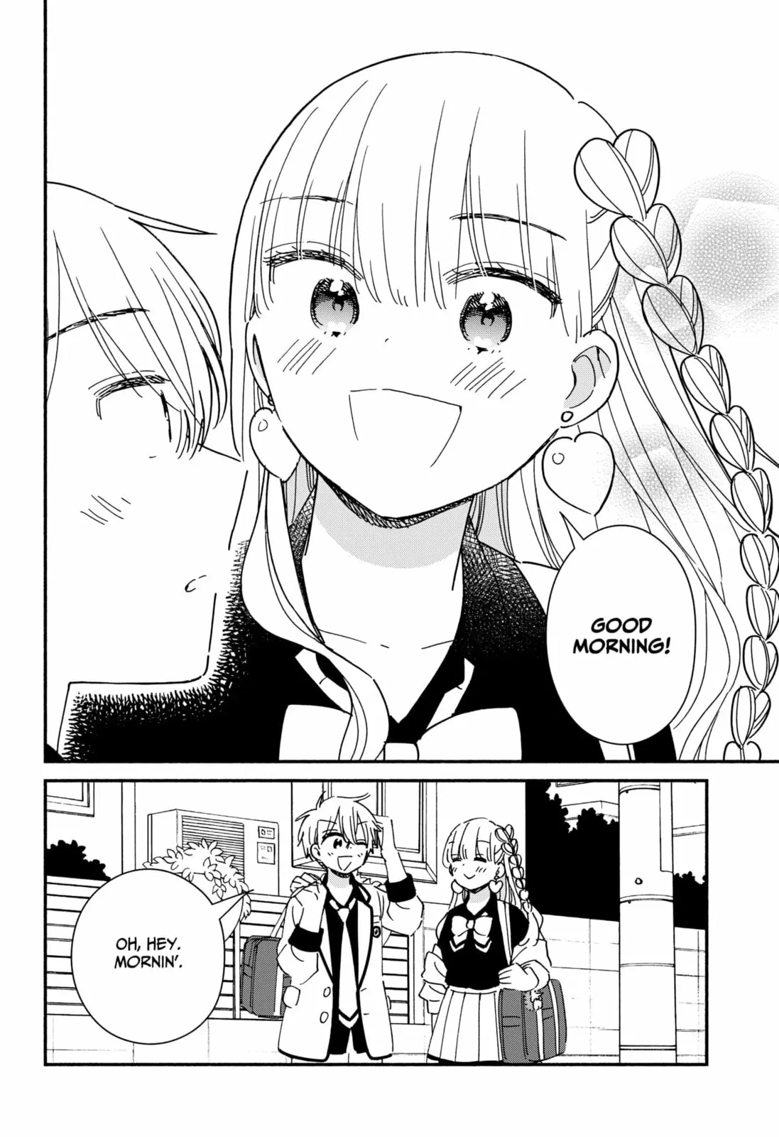 No Gyaru in This Class - Chapter 35 - Page 4