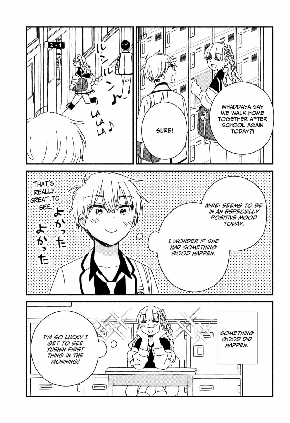 No Gyaru in This Class - Chapter 35 - Page 5