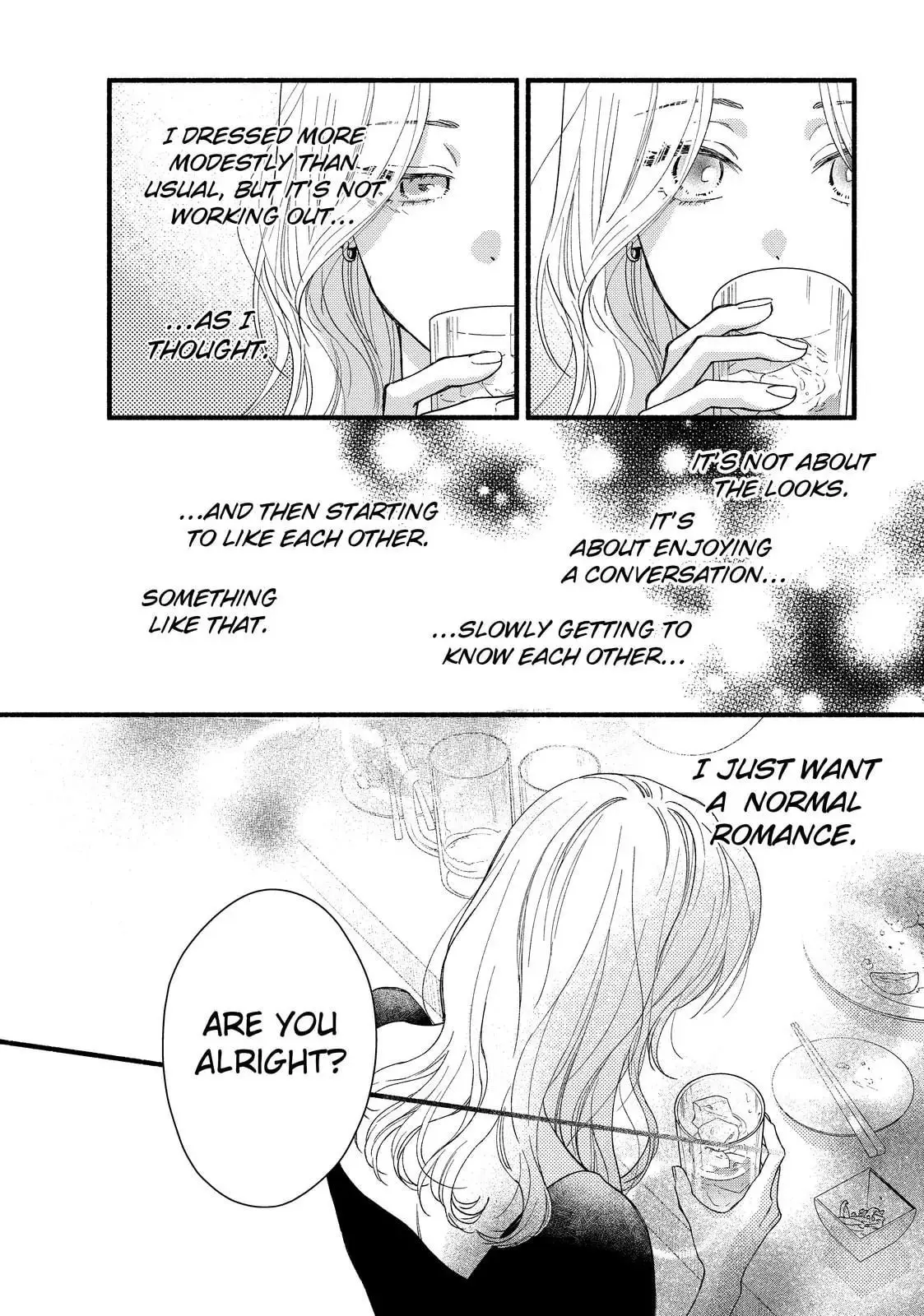 Isso Anata ga Todome wo Sashite - Chapter 1 - Page 4