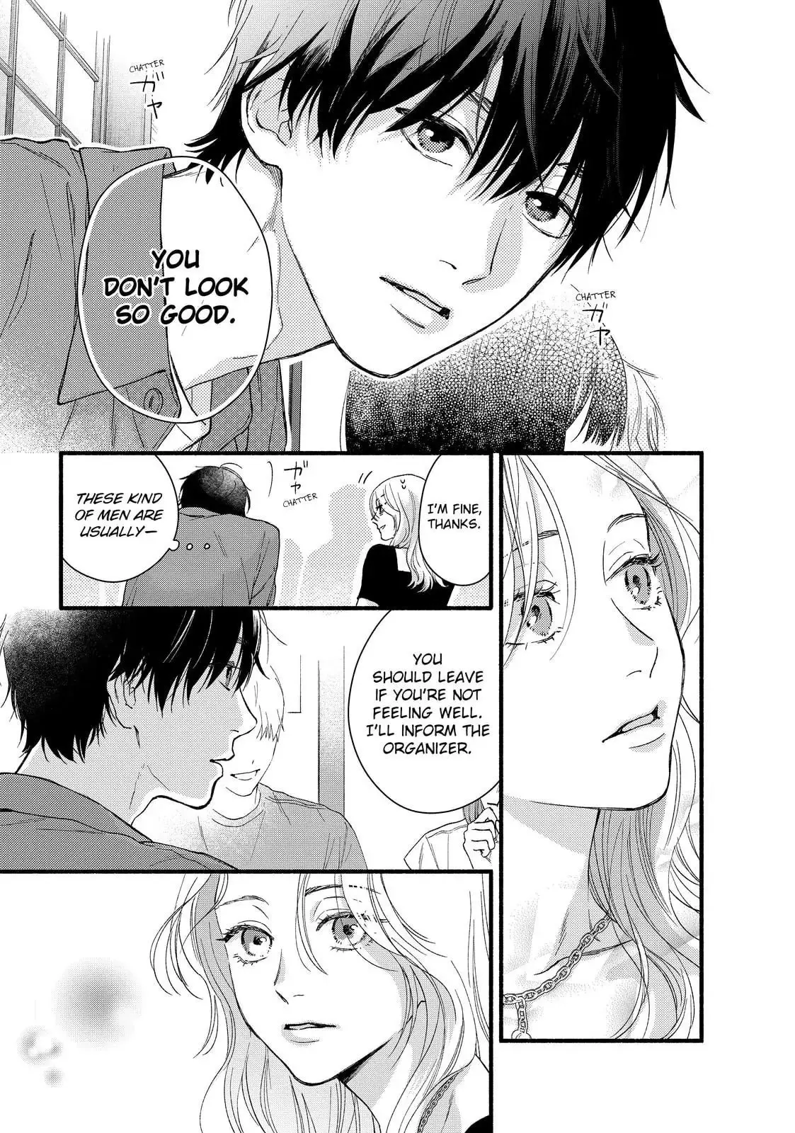 Isso Anata ga Todome wo Sashite - Chapter 1 - Page 5