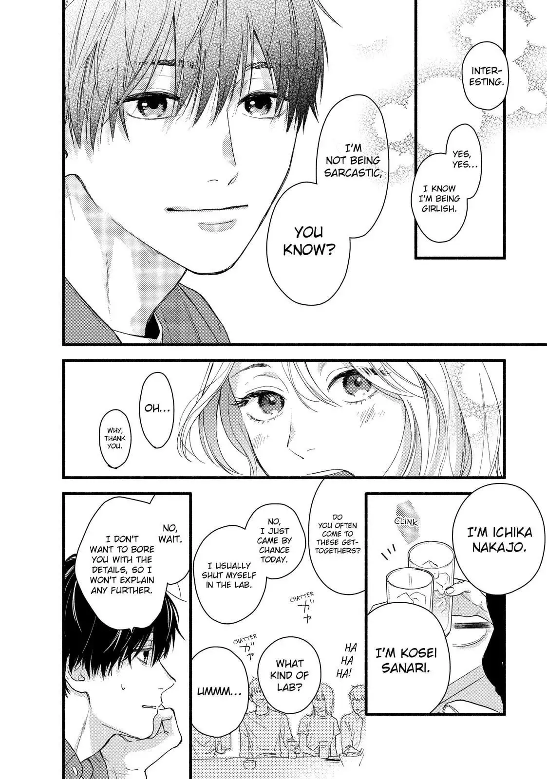 Isso Anata ga Todome wo Sashite - Chapter 1 - Page 8