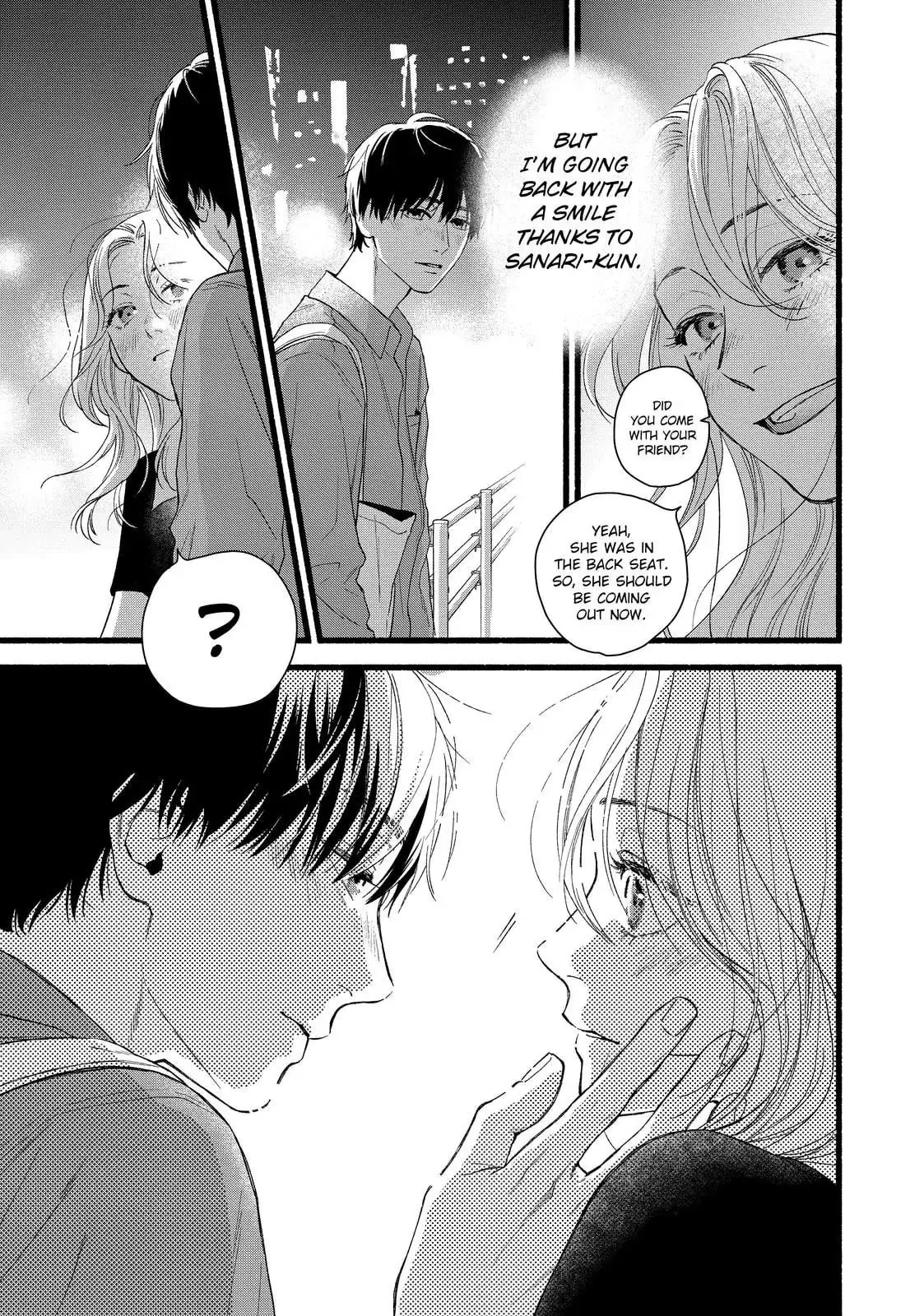Isso Anata ga Todome wo Sashite - Chapter 1 - Page 11