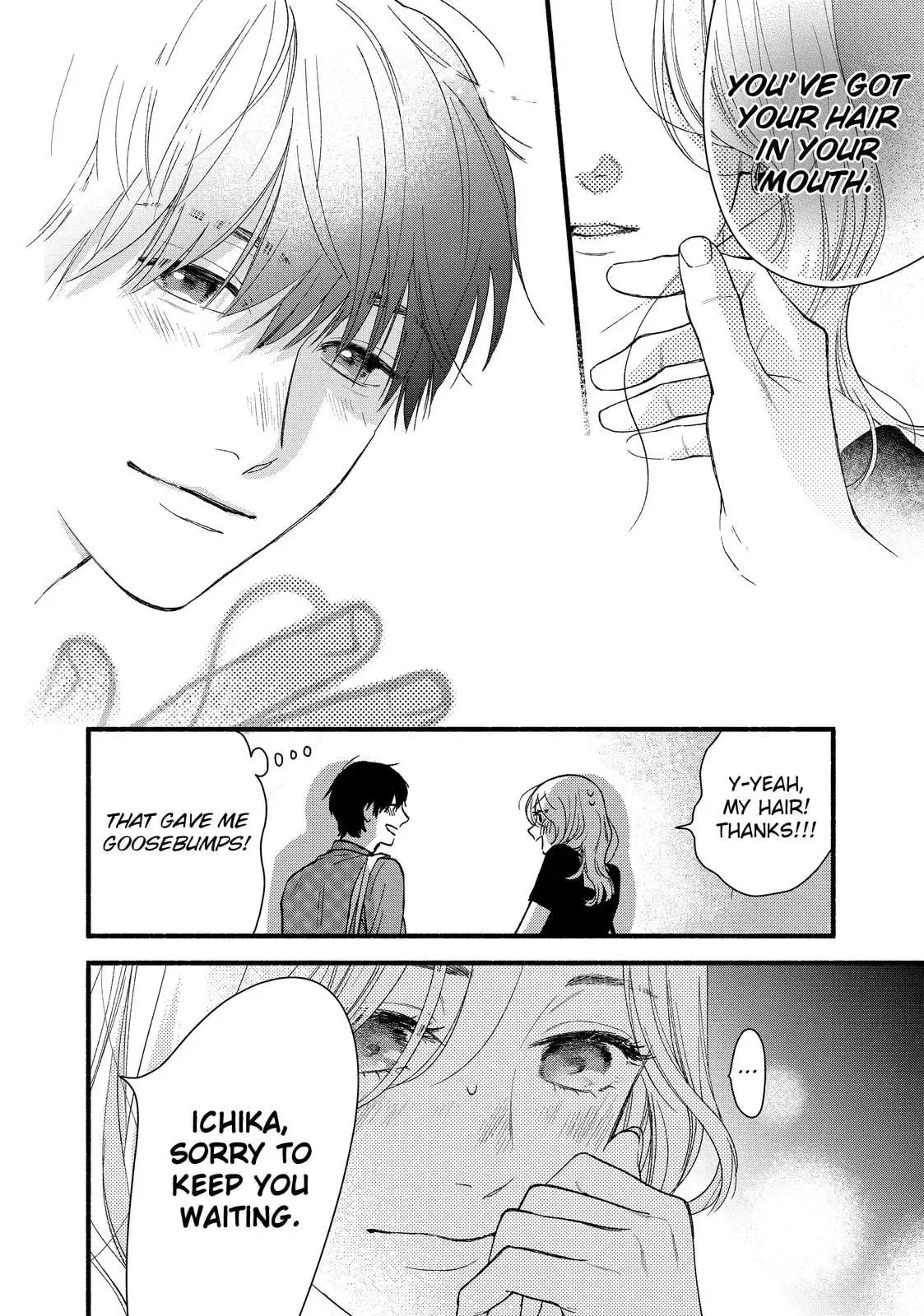 Isso Anata ga Todome wo Sashite - Chapter 1 - Page 12