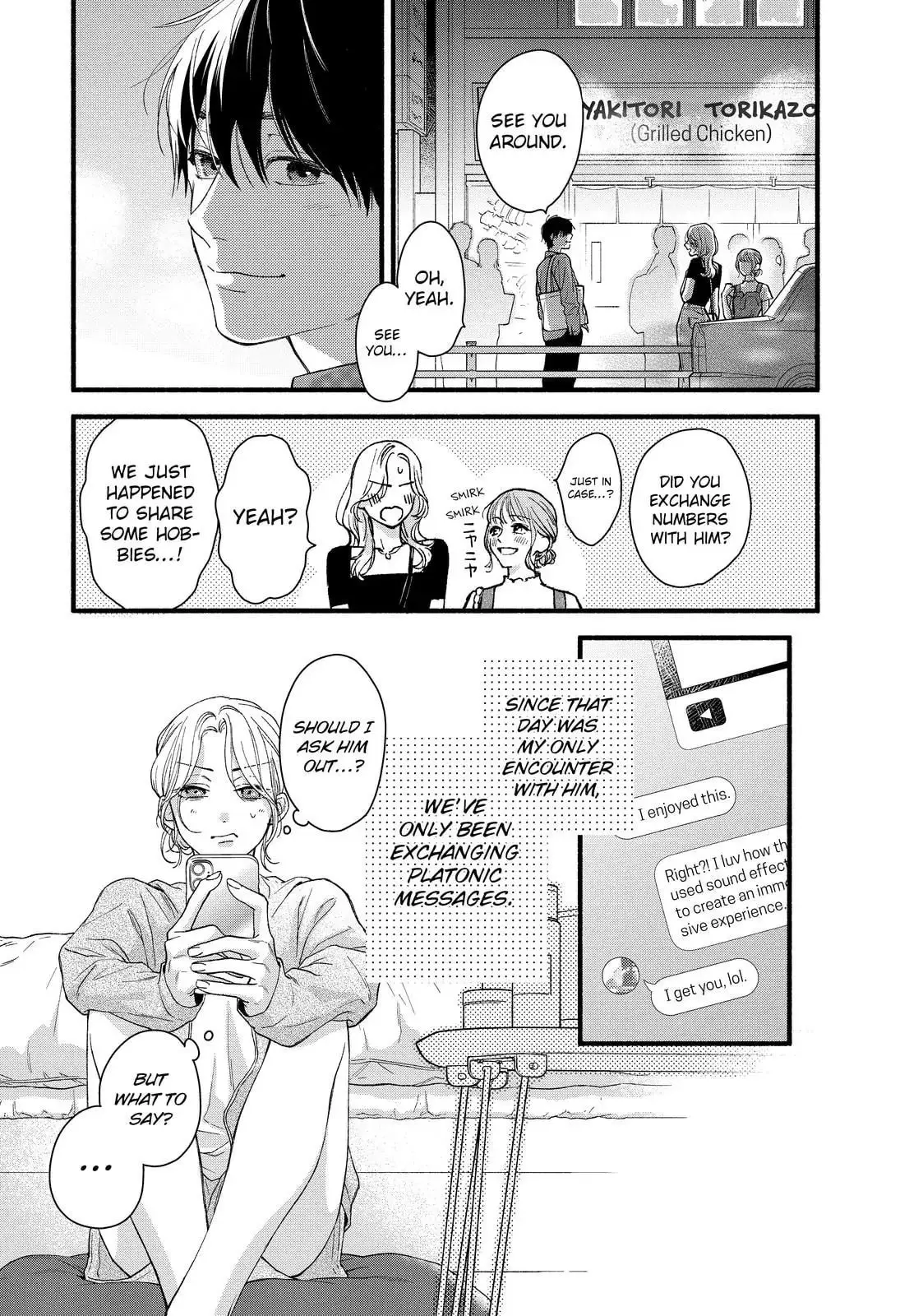Isso Anata ga Todome wo Sashite - Chapter 1 - Page 13