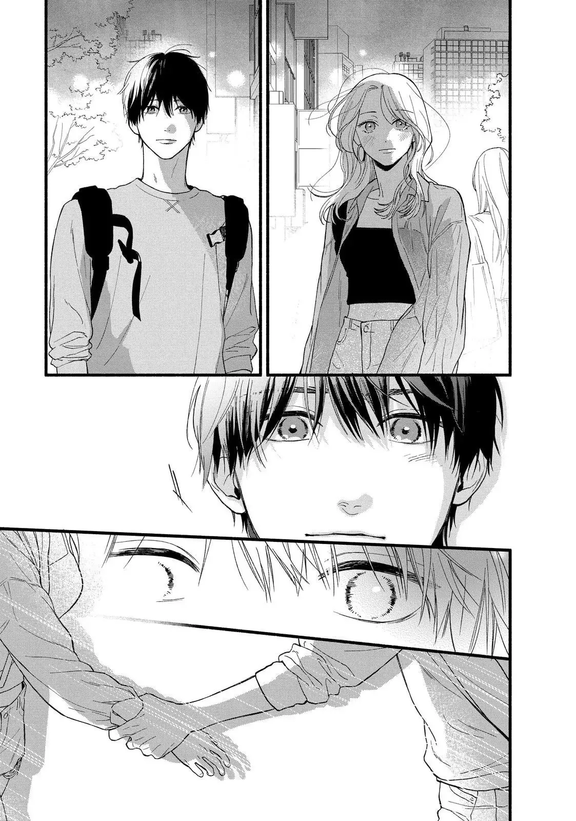 Isso Anata ga Todome wo Sashite - Chapter 1 - Page 25